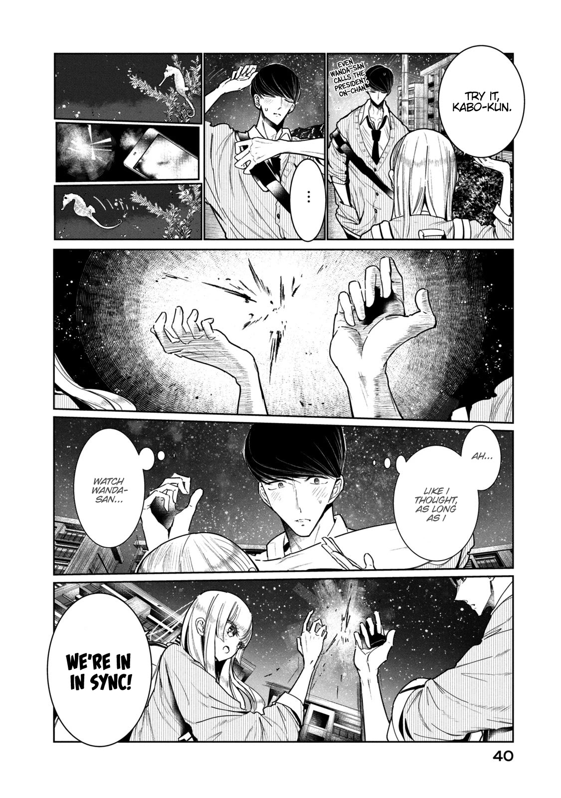 WonDance Chapter 4 page 43 - Chapter 4: Afterbeat