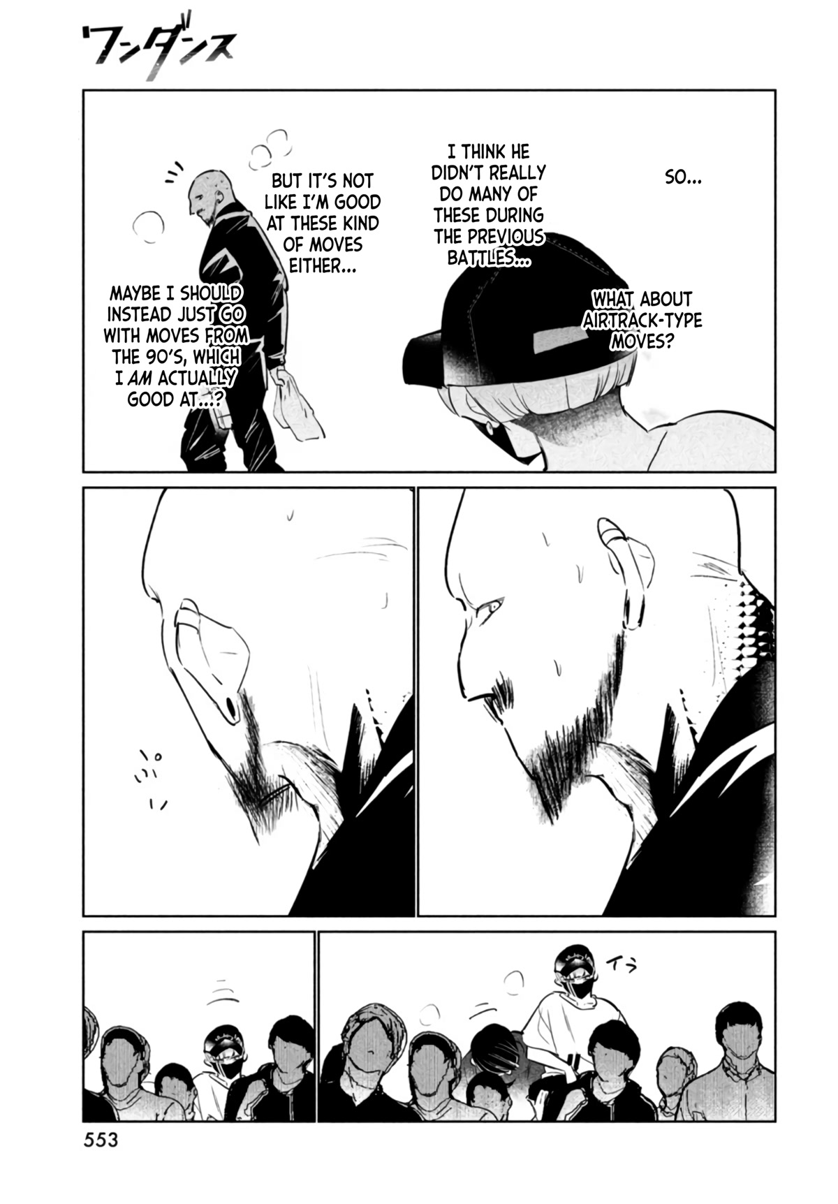 WonDance Chapter 40 page 31 - Chapter 40: Routine