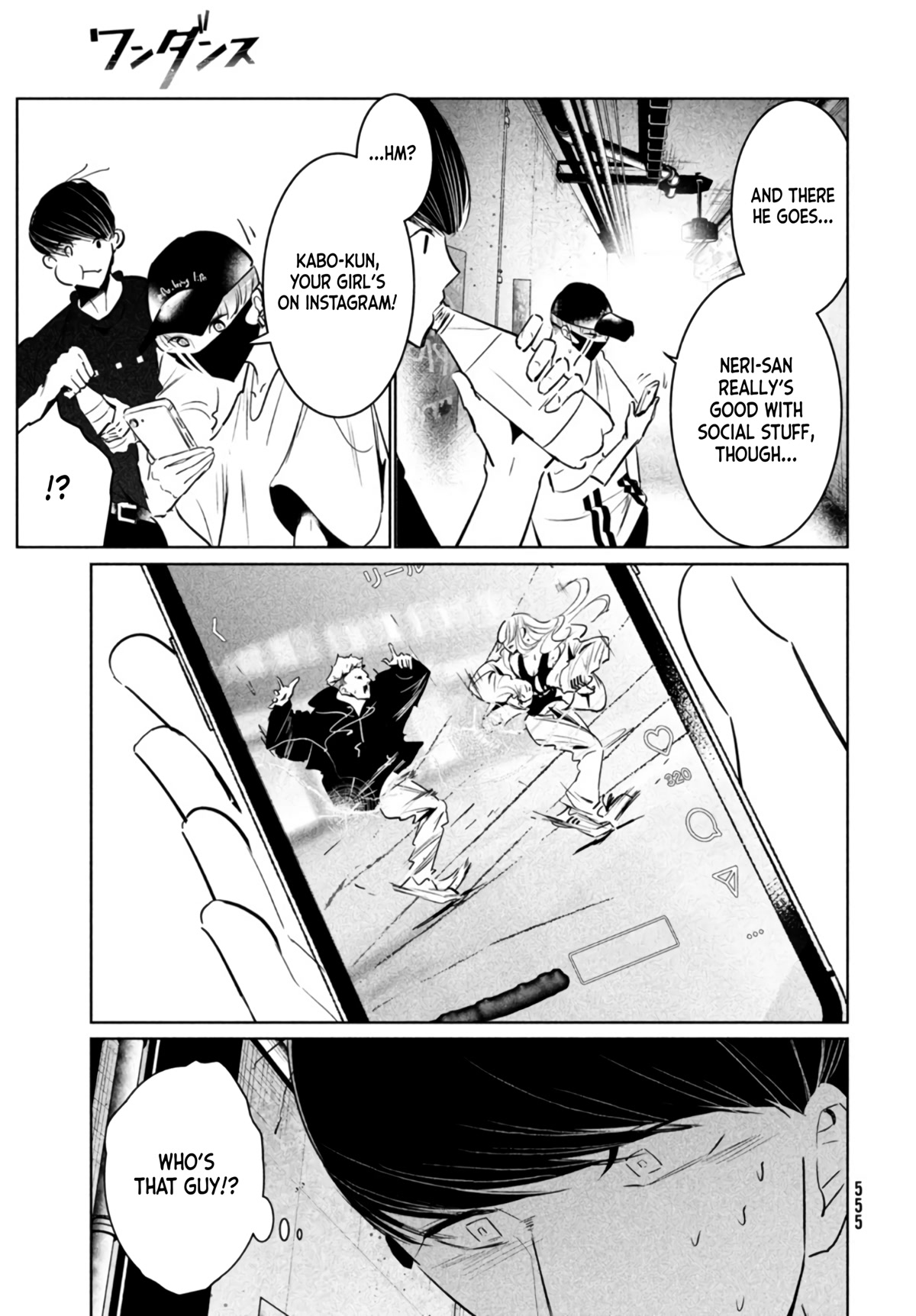 WonDance Chapter 40 page 33 - Chapter 40: Routine