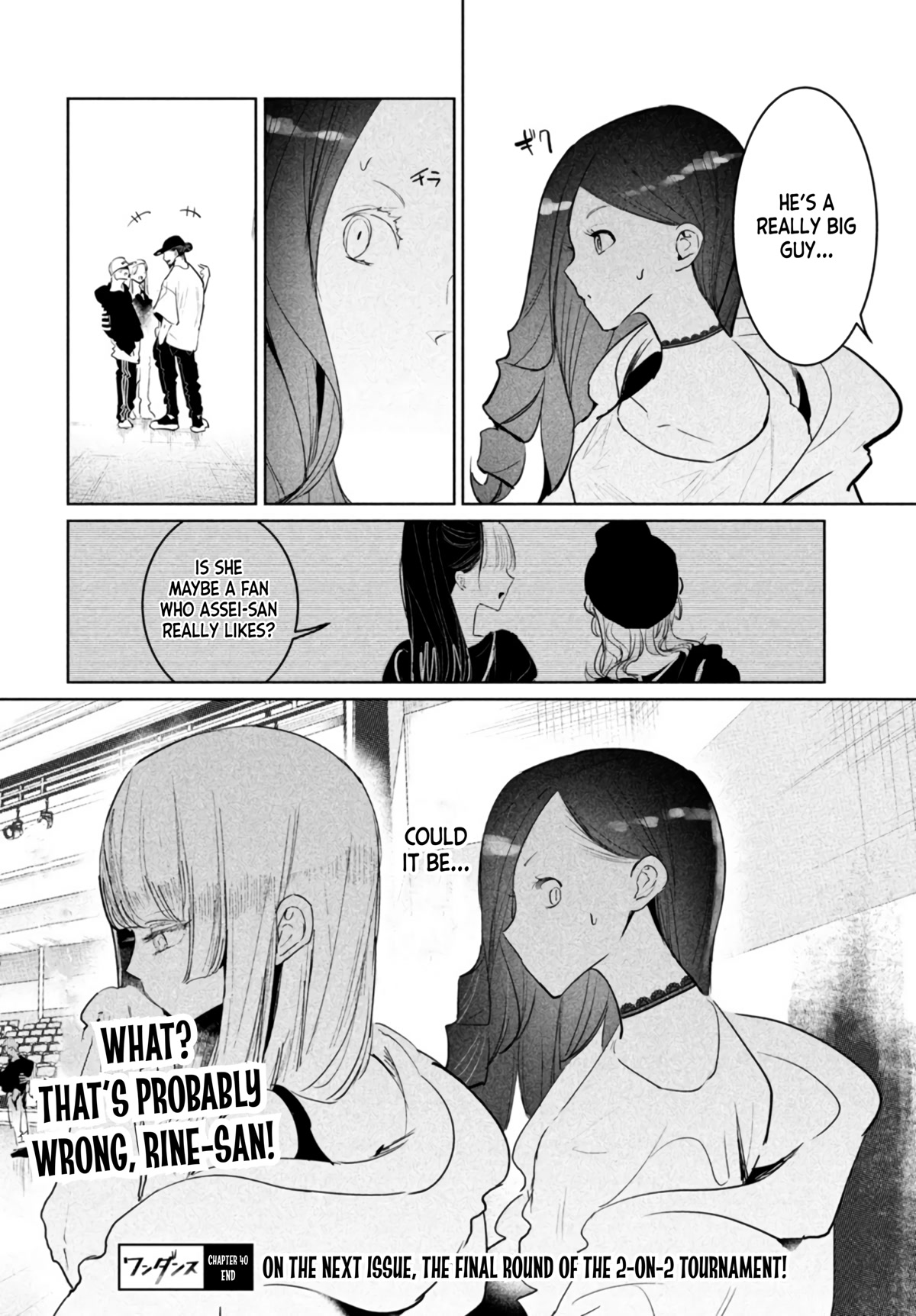 WonDance Chapter 40 page 42 - Chapter 40: Routine