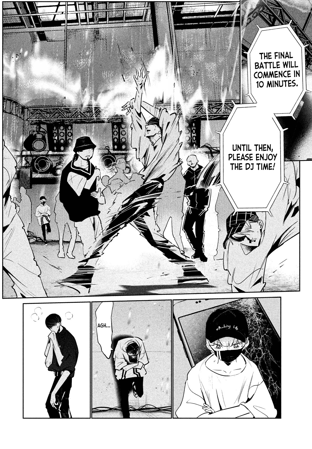 WonDance Chapter 41 page 22 - Chapter 41: A Message to Cezar ①