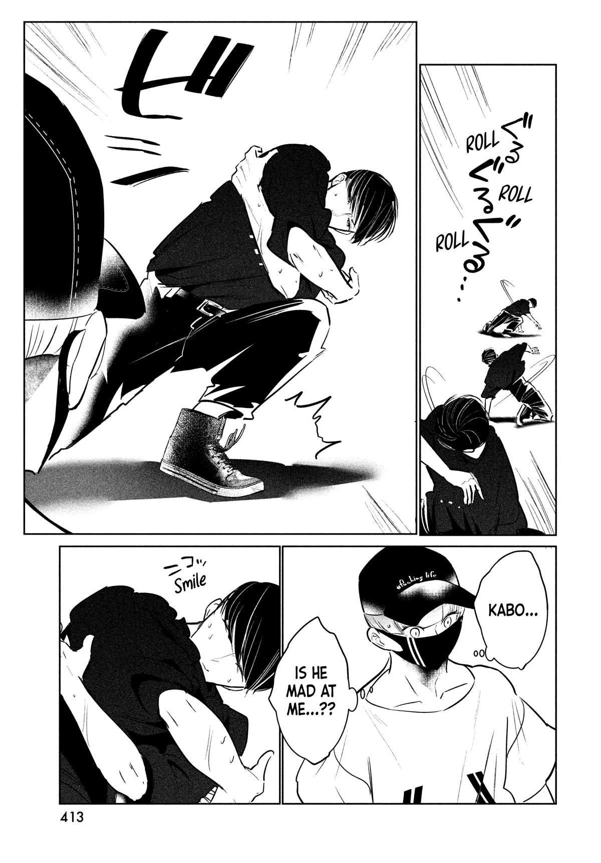 WonDance Chapter 41 page 23 - Chapter 41: A Message to Cezar ①
