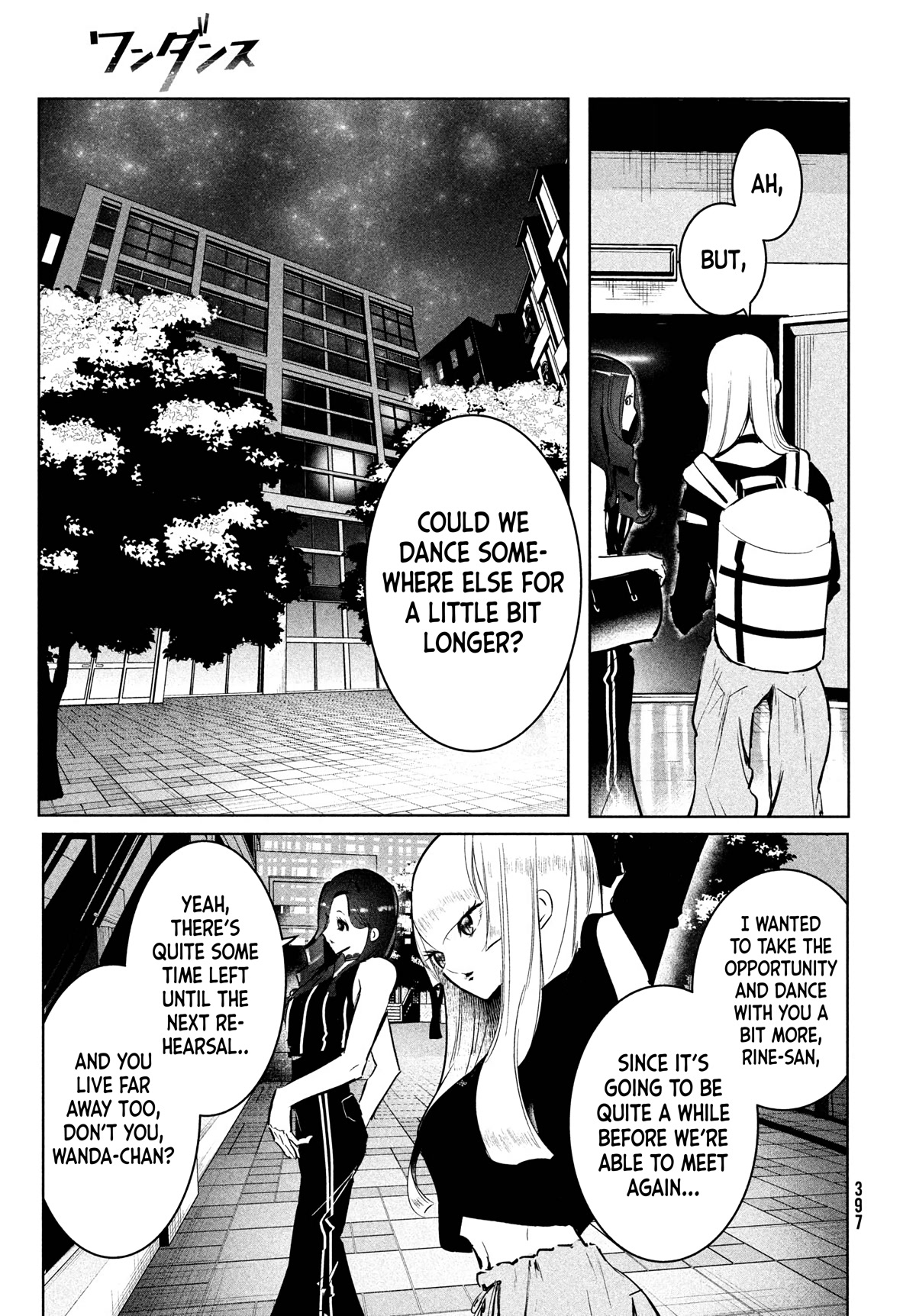 WonDance Chapter 41 page 7 - Chapter 41: A Message to Cezar ①