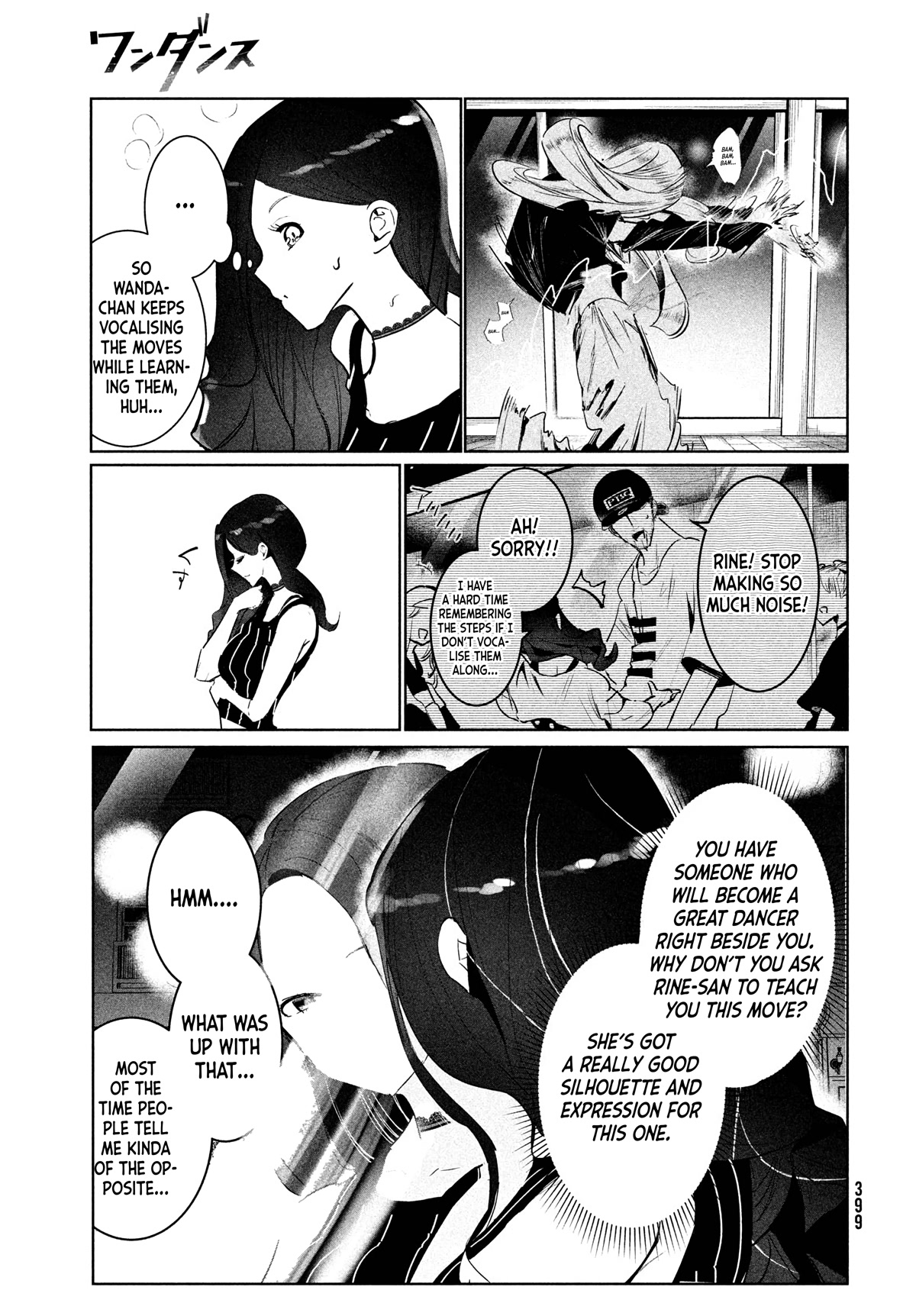 WonDance Chapter 41 page 9 - Chapter 41: A Message to Cezar ①