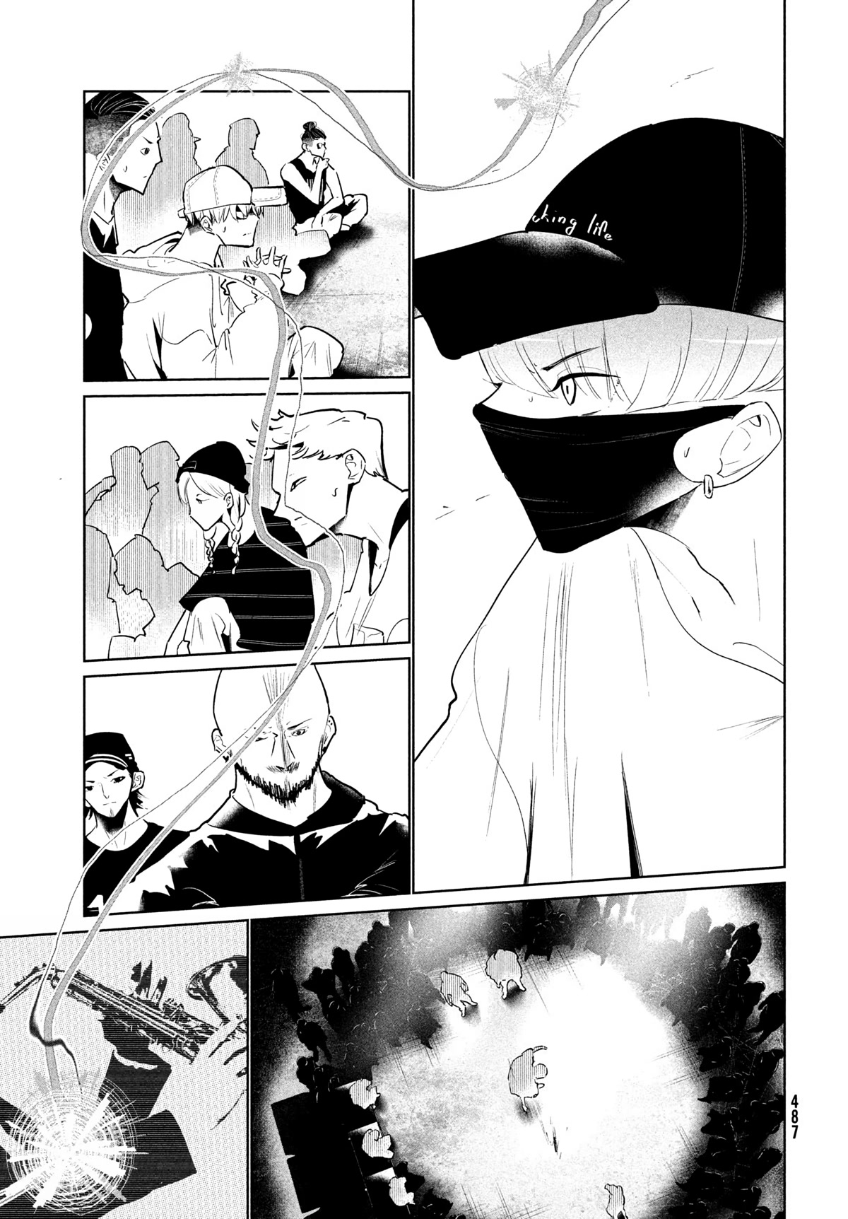 WonDance Chapter 42 page 11 - Chapter 42: A Message to Cezar ②