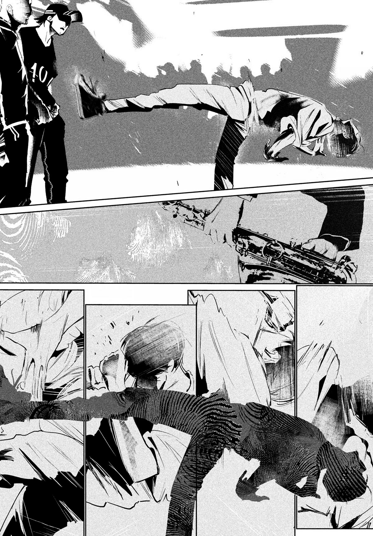 WonDance Chapter 42 page 13 - Chapter 42: A Message to Cezar ②