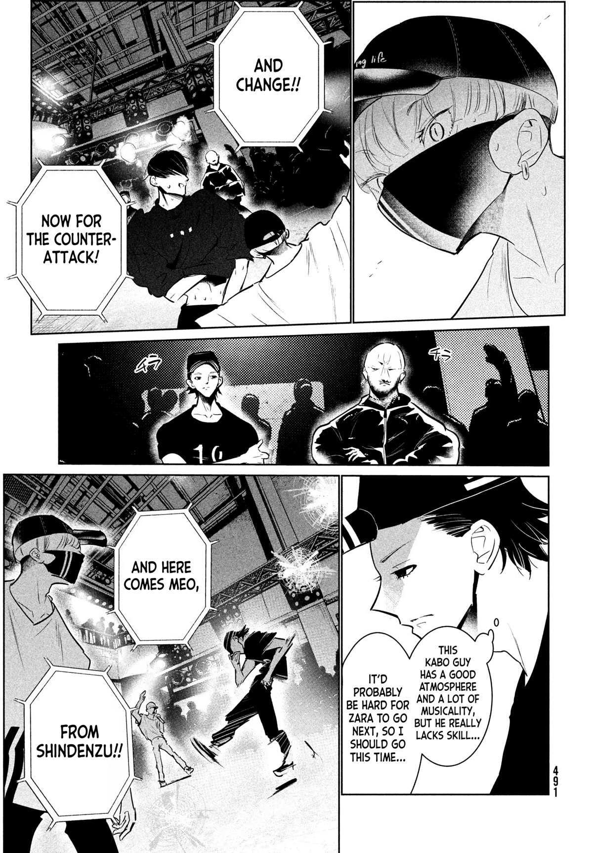 WonDance Chapter 42 page 15 - Chapter 42: A Message to Cezar ②