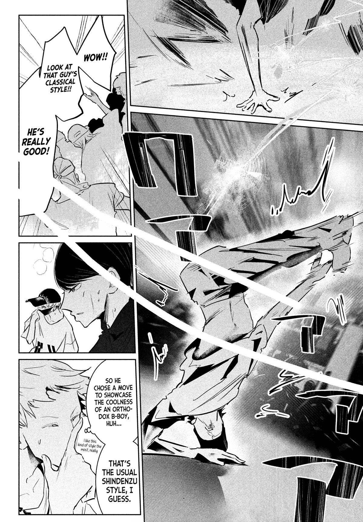 WonDance Chapter 42 page 16 - Chapter 42: A Message to Cezar ②