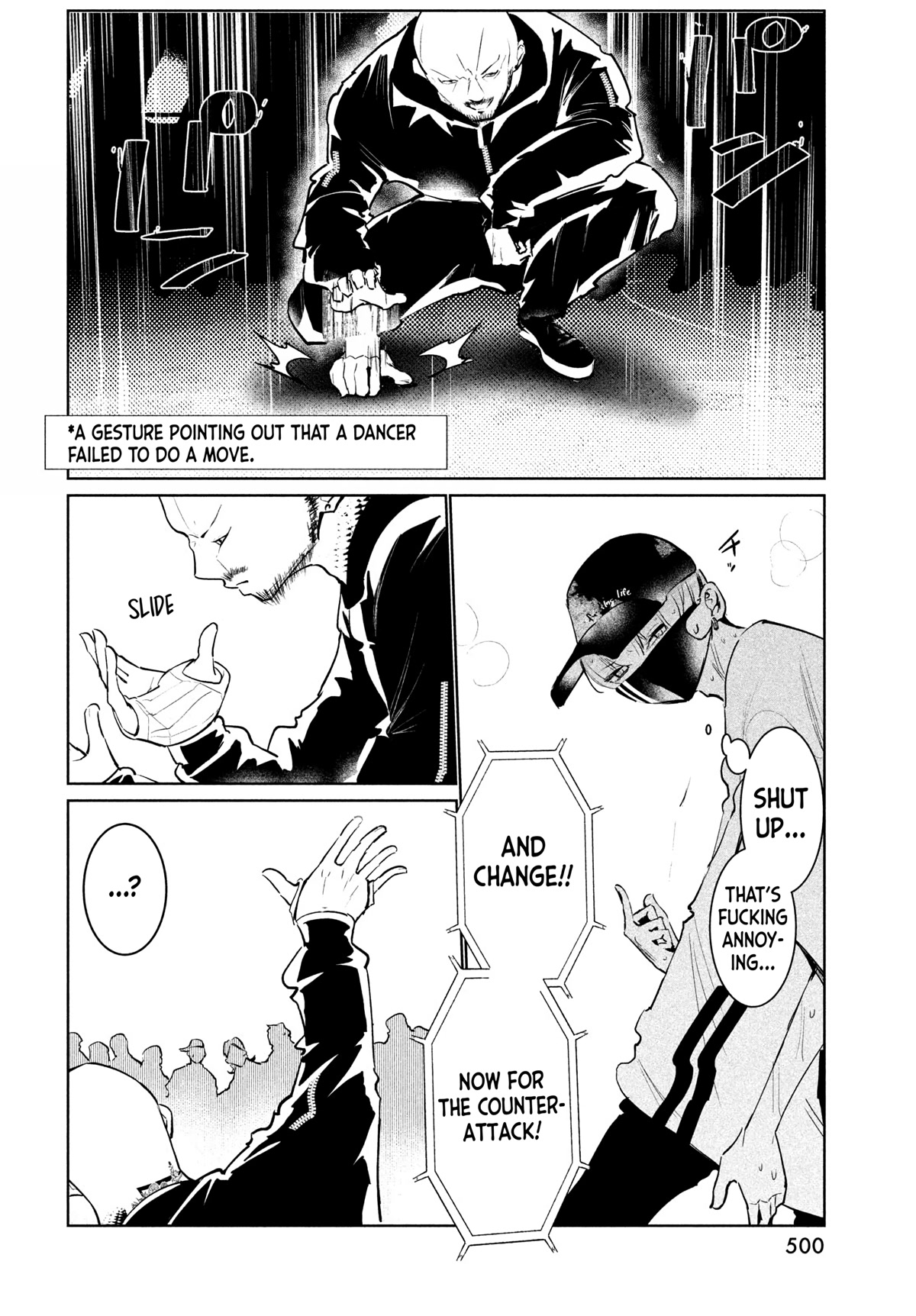 WonDance Chapter 42 page 24 - Chapter 42: A Message to Cezar ②