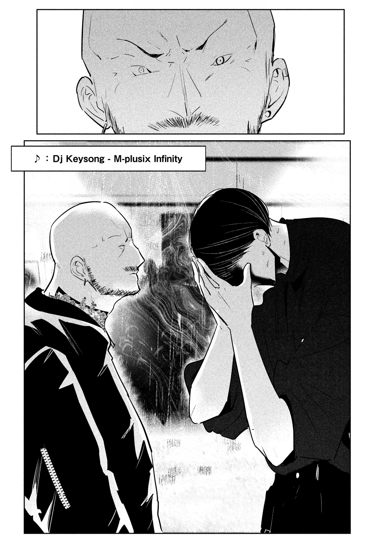 WonDance Chapter 42 page 31 - Chapter 42: A Message to Cezar ②