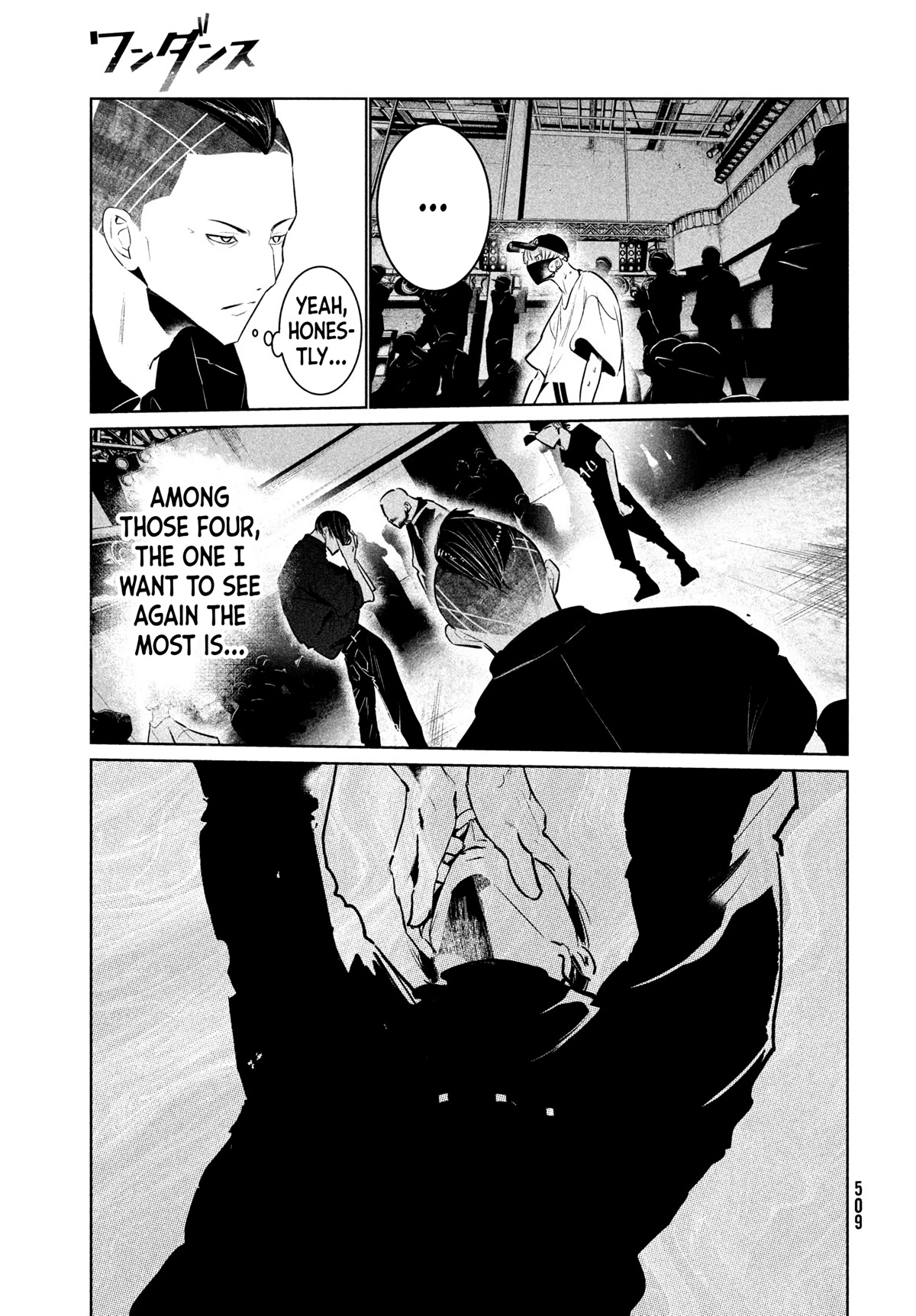 WonDance Chapter 42 page 33 - Chapter 42: A Message to Cezar ②