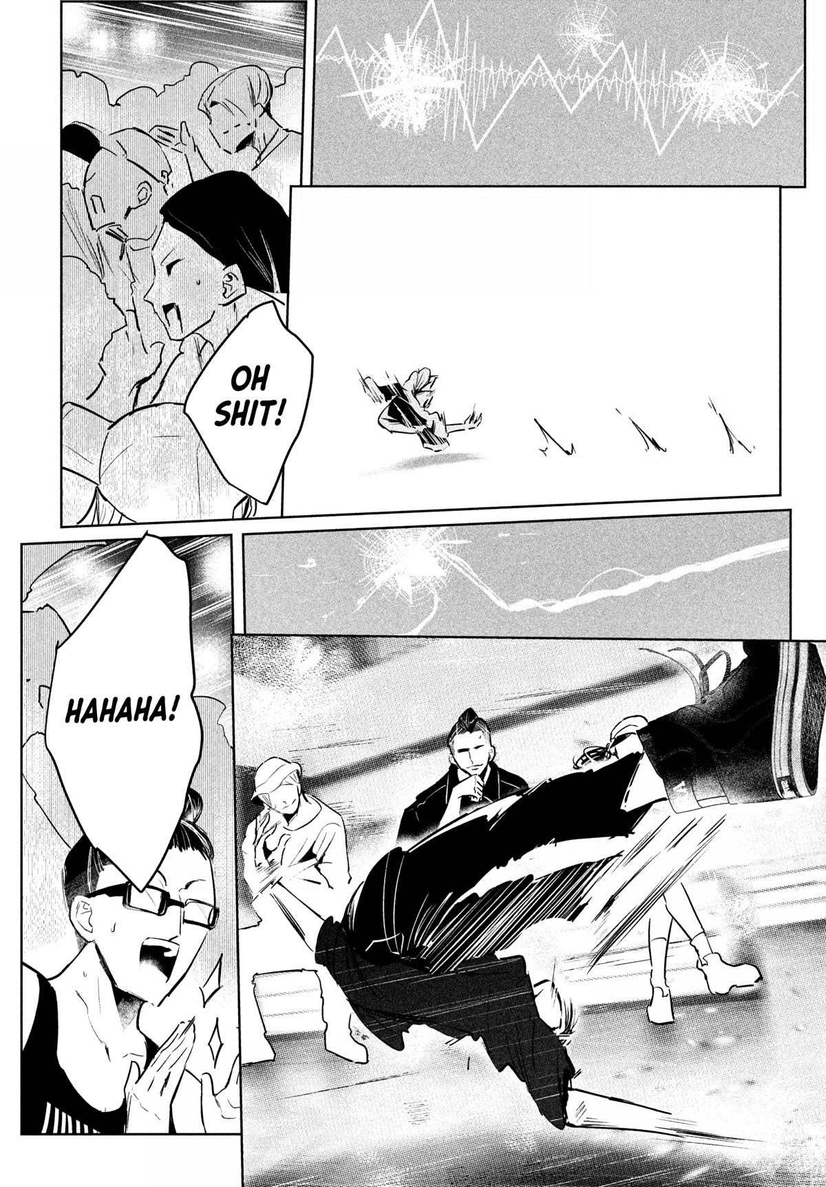 WonDance Chapter 42 page 38 - Chapter 42: A Message to Cezar ②