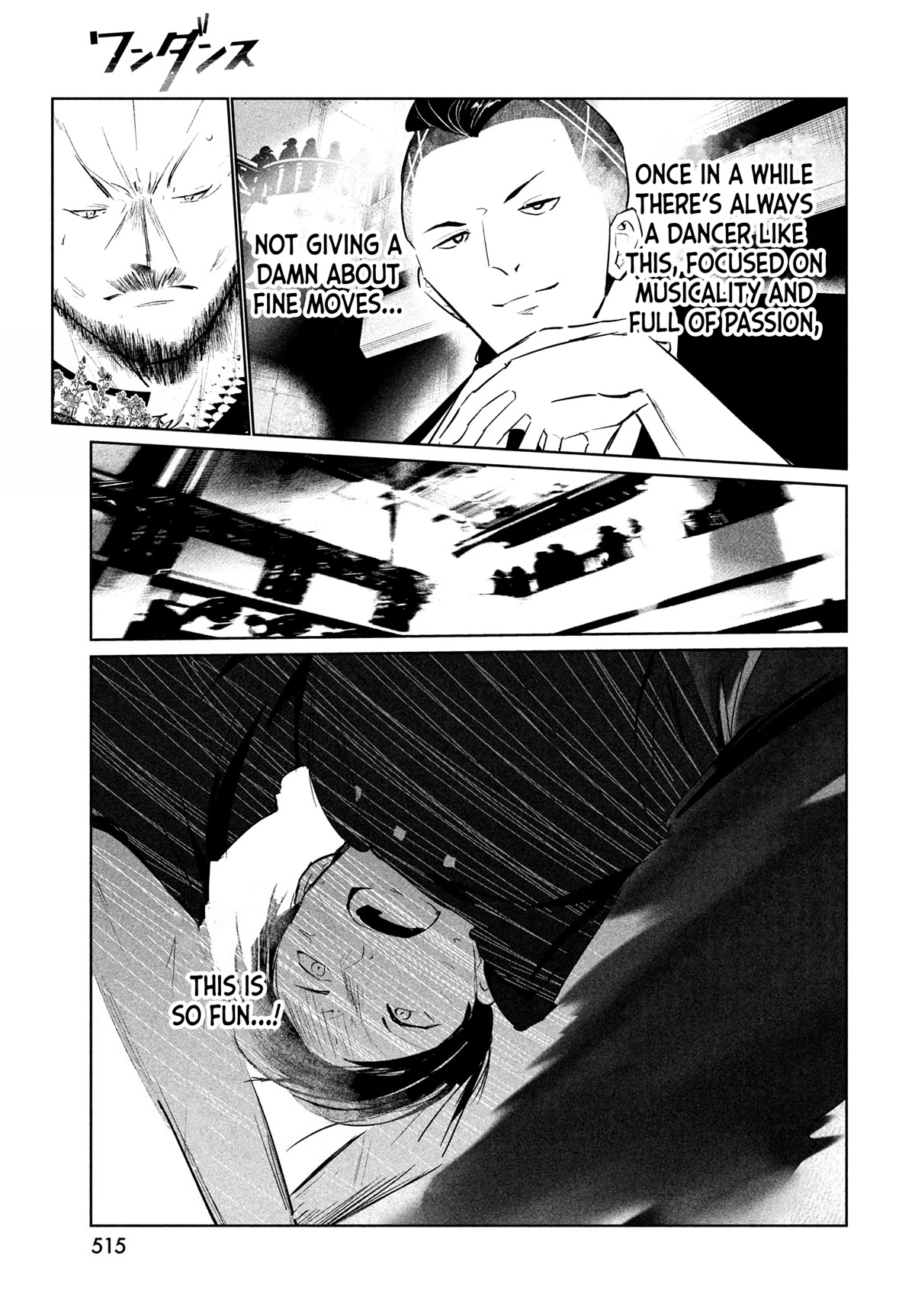 WonDance Chapter 42 page 39 - Chapter 42: A Message to Cezar ②