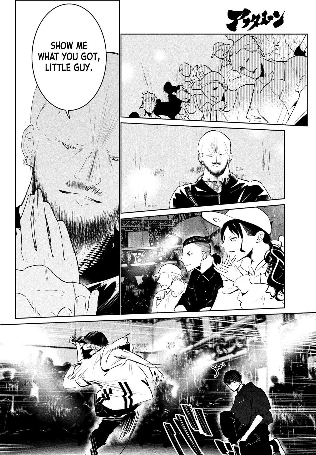 WonDance Chapter 42 page 6 - Chapter 42: A Message to Cezar ②