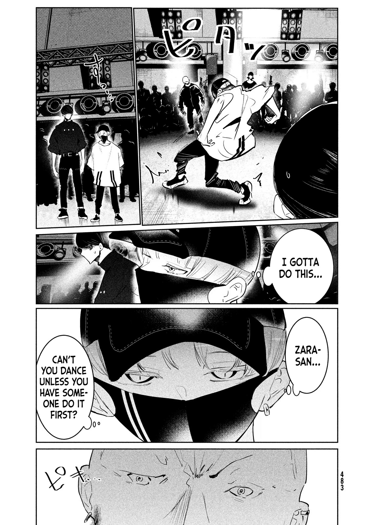 WonDance Chapter 42 page 7 - Chapter 42: A Message to Cezar ②