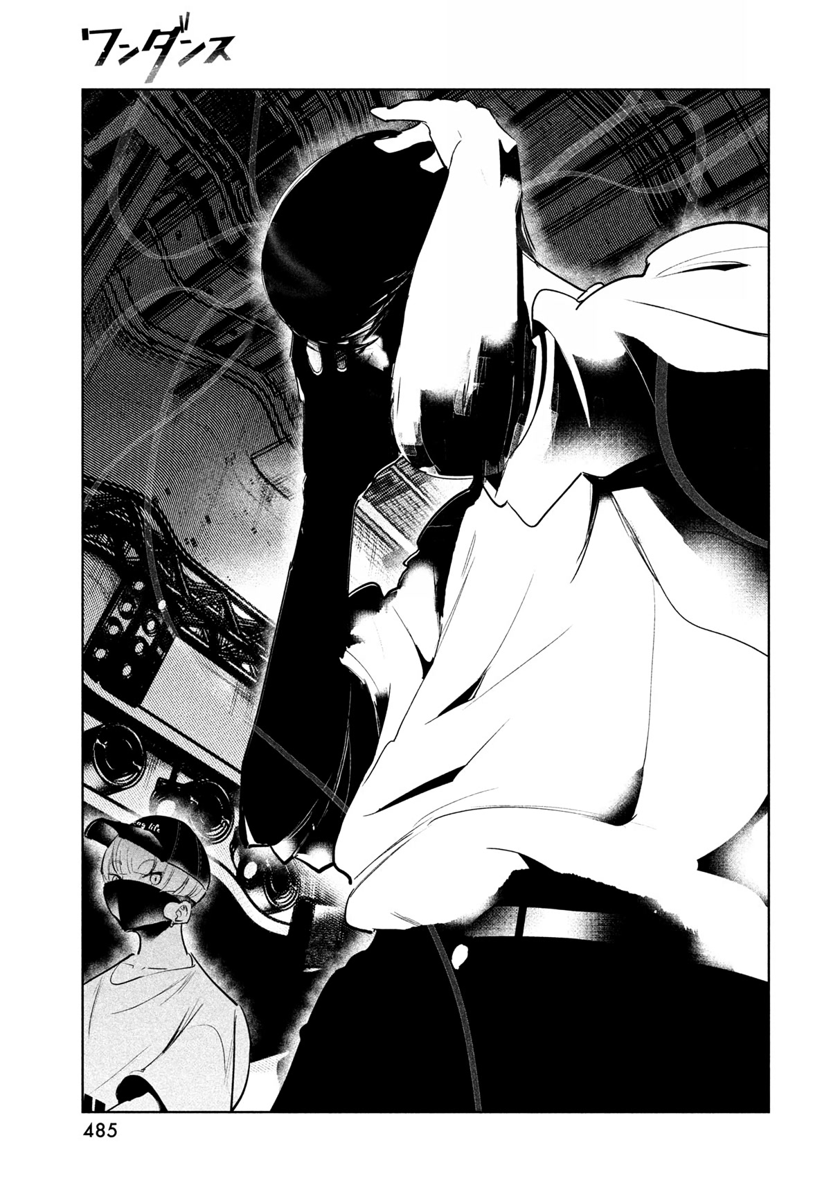 WonDance Chapter 42 page 9 - Chapter 42: A Message to Cezar ②