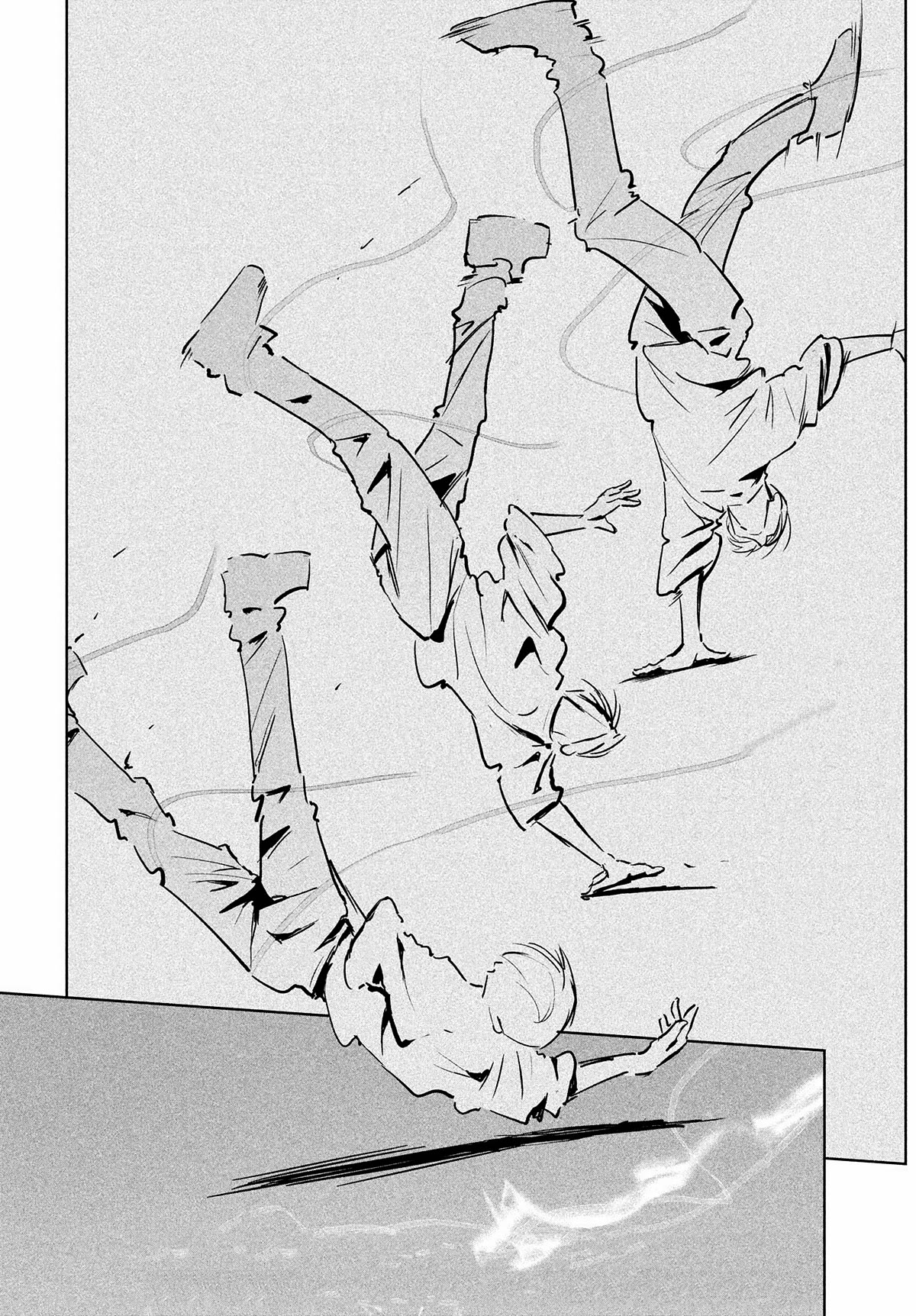 WonDance Chapter 43 page 2 - Chapter 43: Suicide