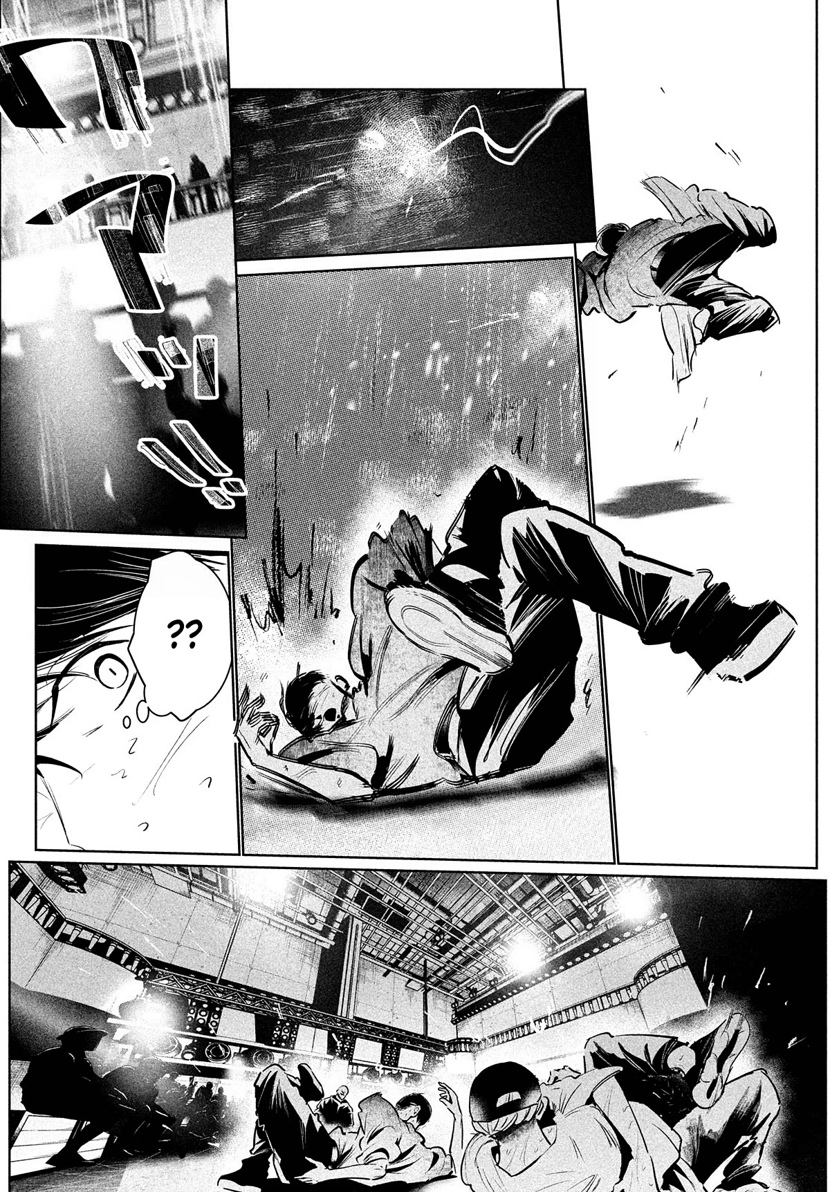 WonDance Chapter 43 page 23 - Chapter 43: Suicide