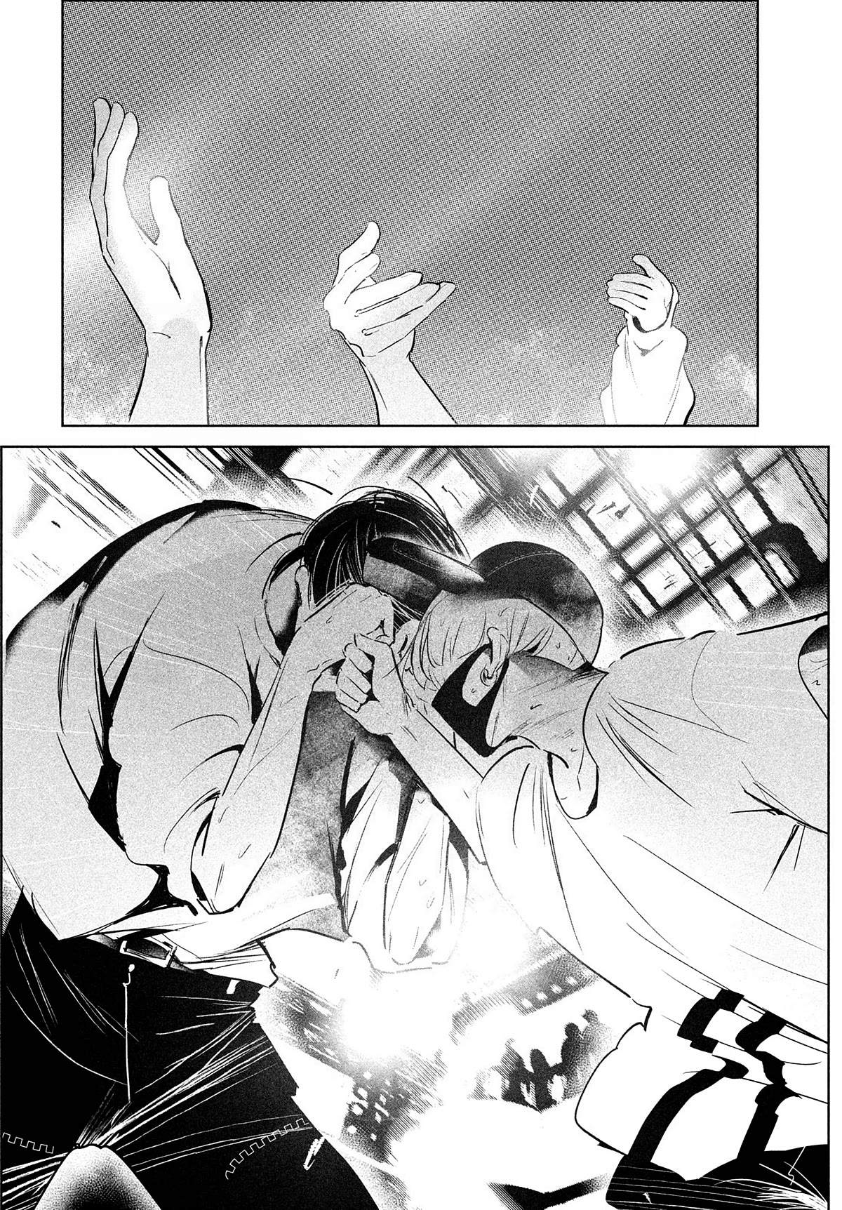 WonDance Chapter 43 page 26 - Chapter 43: Suicide
