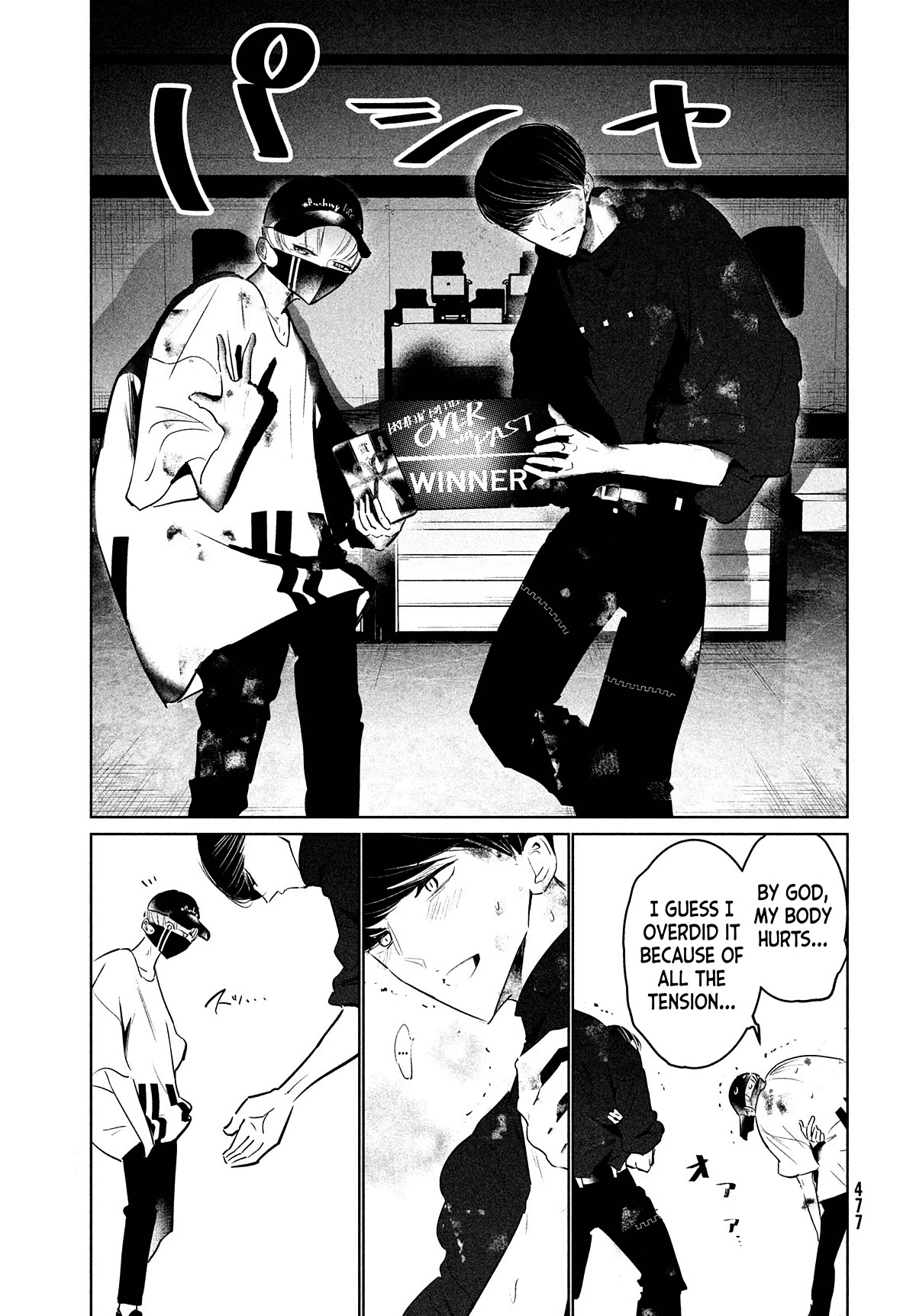 WonDance Chapter 43 page 27 - Chapter 43: Suicide