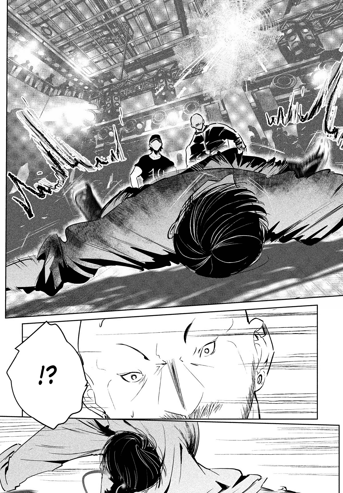 WonDance Chapter 43 page 3 - Chapter 43: Suicide