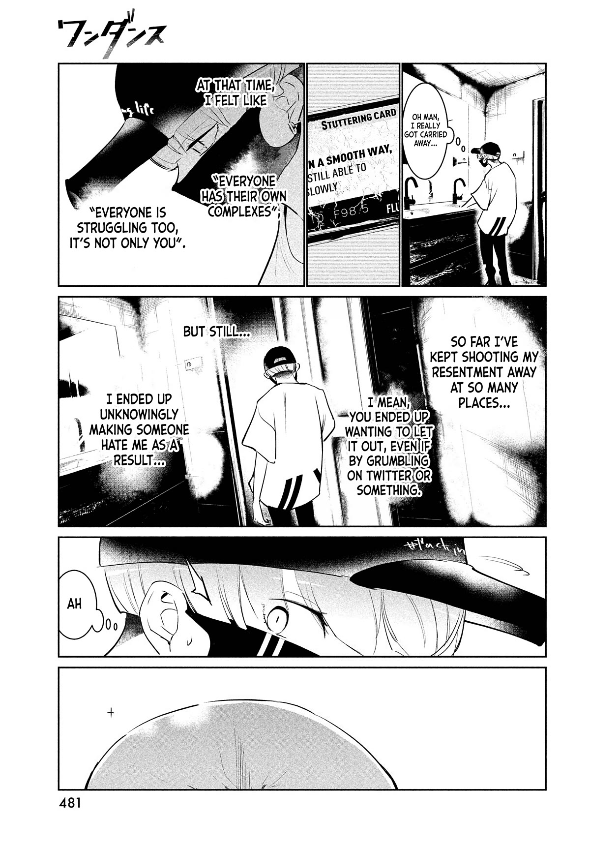 WonDance Chapter 43 page 31 - Chapter 43: Suicide