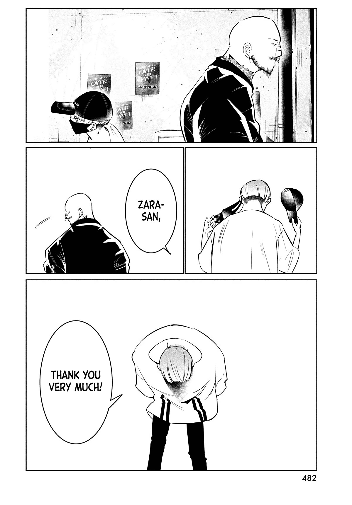 WonDance Chapter 43 page 32 - Chapter 43: Suicide