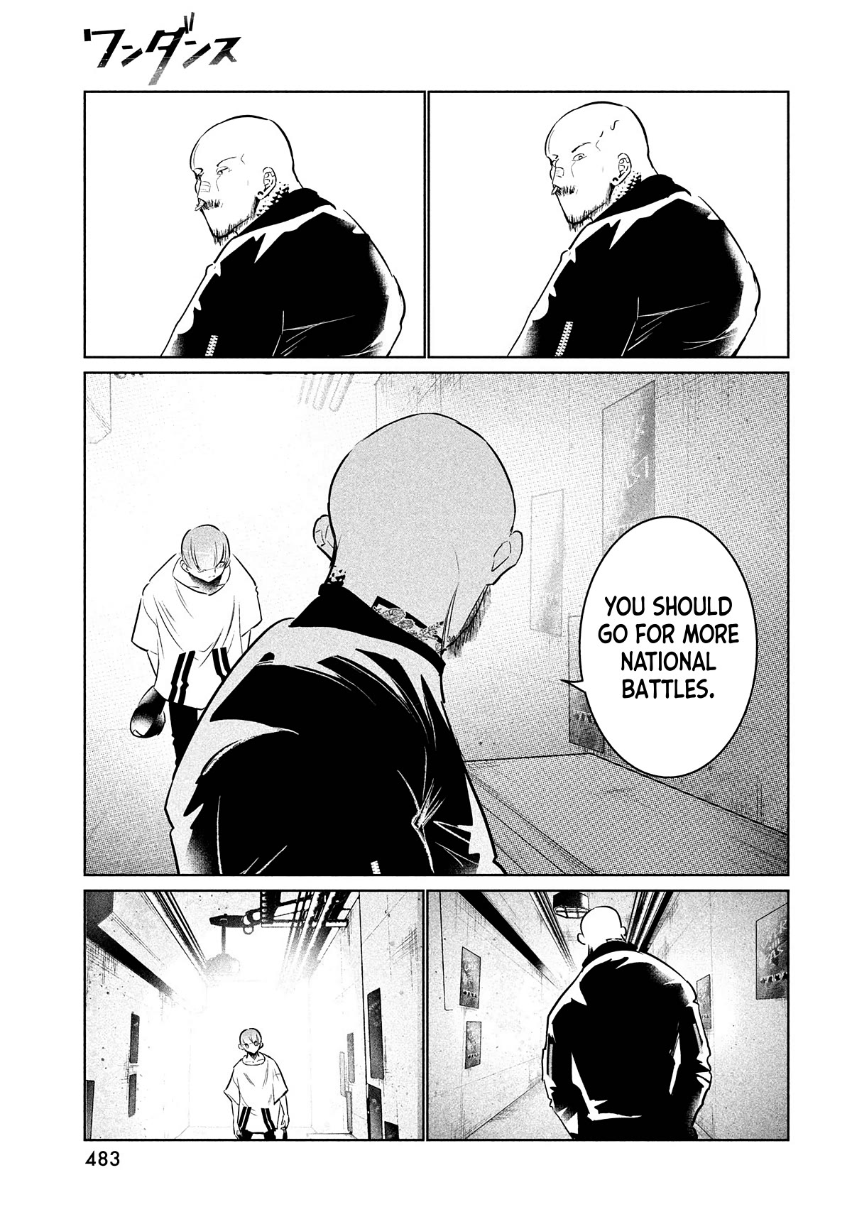 WonDance Chapter 43 page 33 - Chapter 43: Suicide