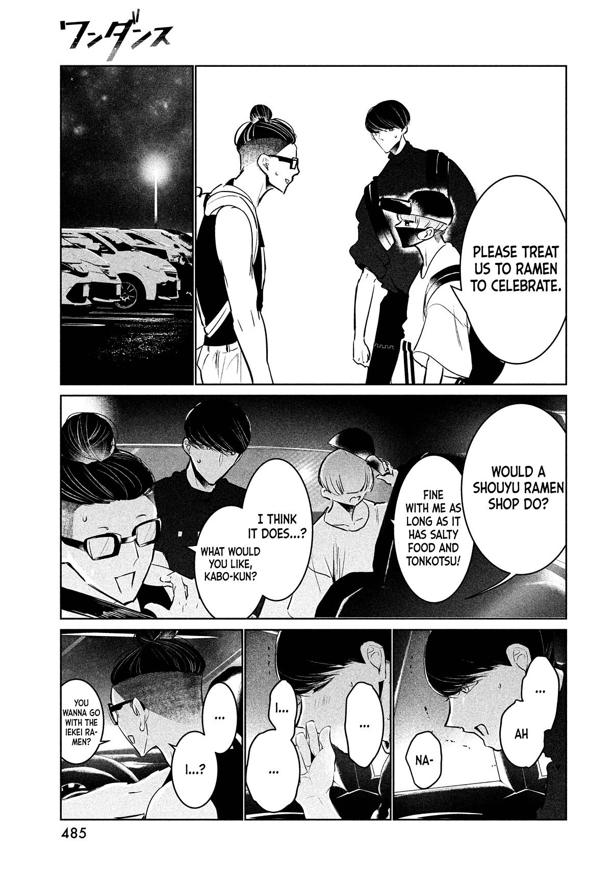 WonDance Chapter 43 page 35 - Chapter 43: Suicide