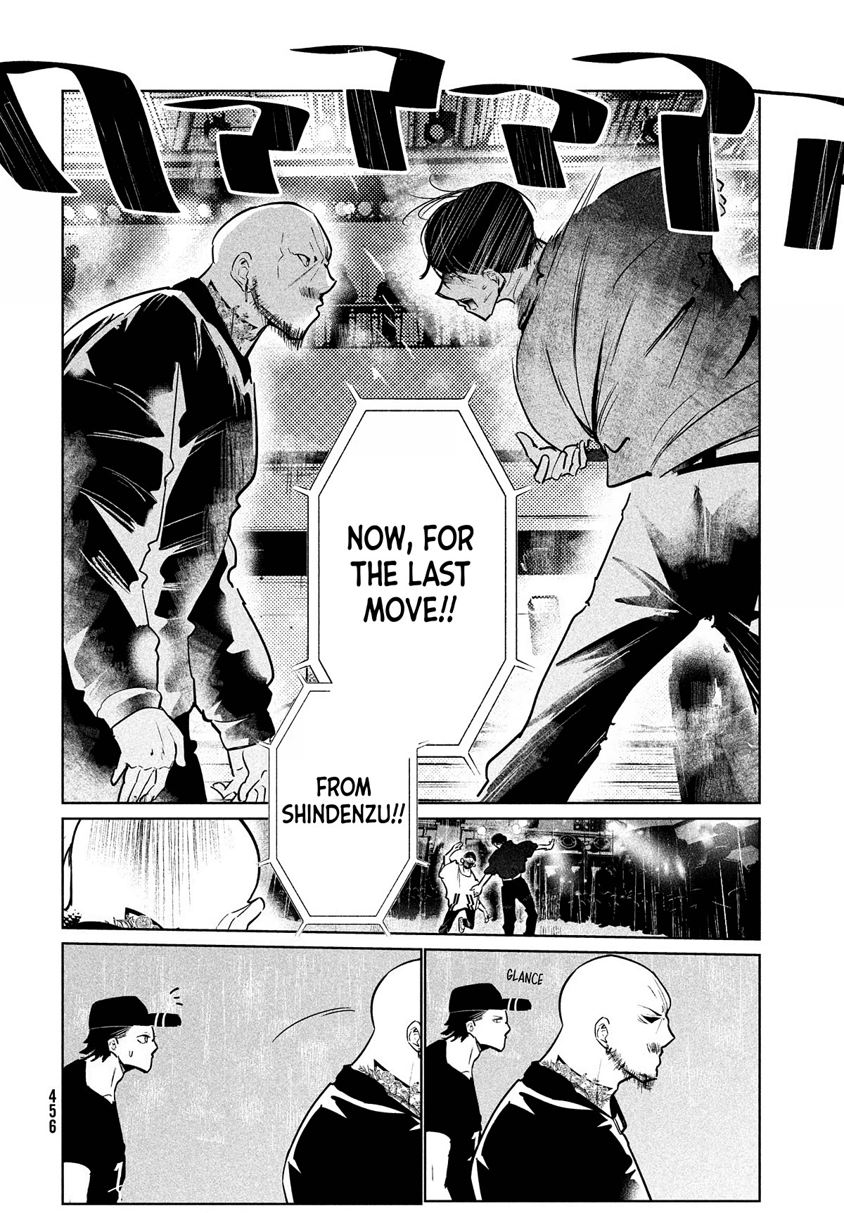 WonDance Chapter 43 page 6 - Chapter 43: Suicide