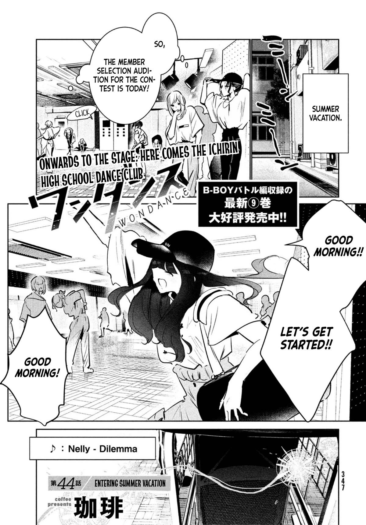 WonDance Chapter 44 page 1 - Chapter 44: Entering Summer Vacation