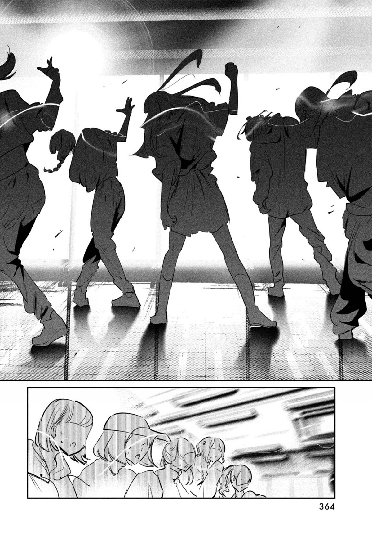 WonDance Chapter 44 page 18 - Chapter 44: Entering Summer Vacation