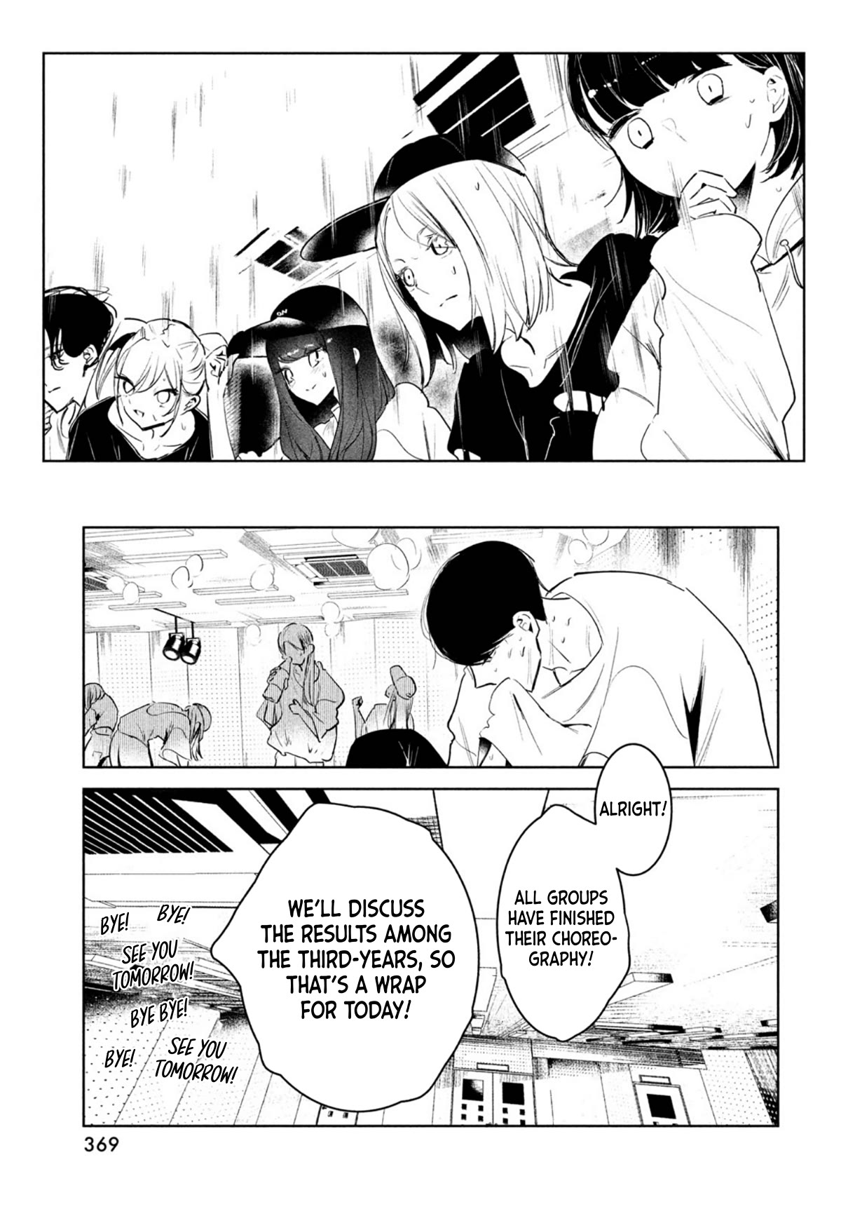 WonDance Chapter 44 page 23 - Chapter 44: Entering Summer Vacation