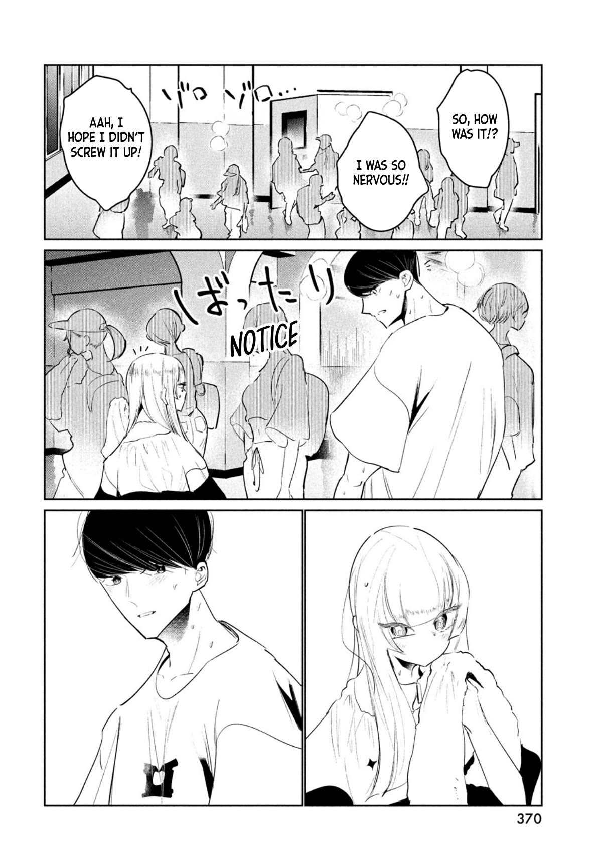 WonDance Chapter 44 page 24 - Chapter 44: Entering Summer Vacation