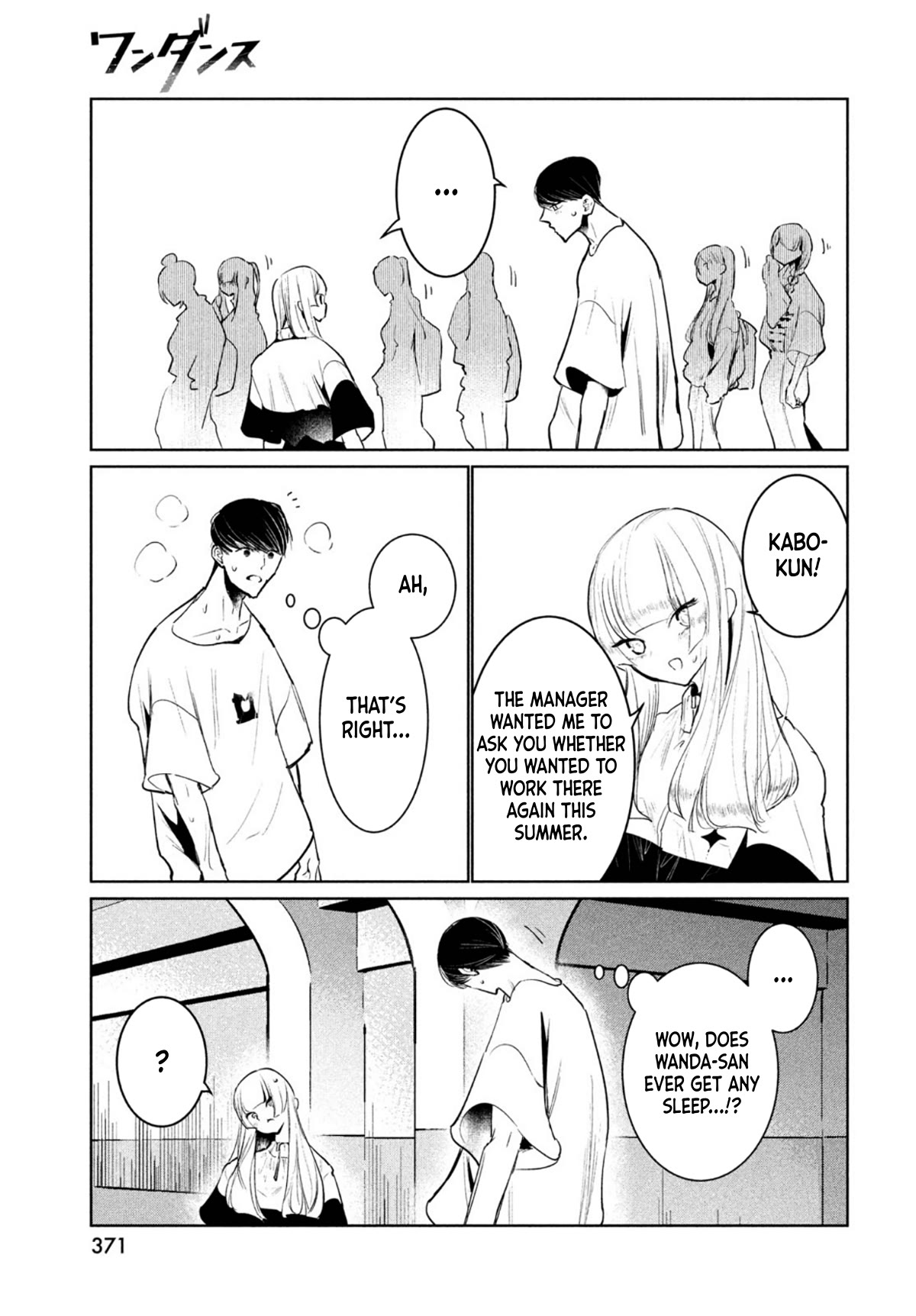 WonDance Chapter 44 page 25 - Chapter 44: Entering Summer Vacation