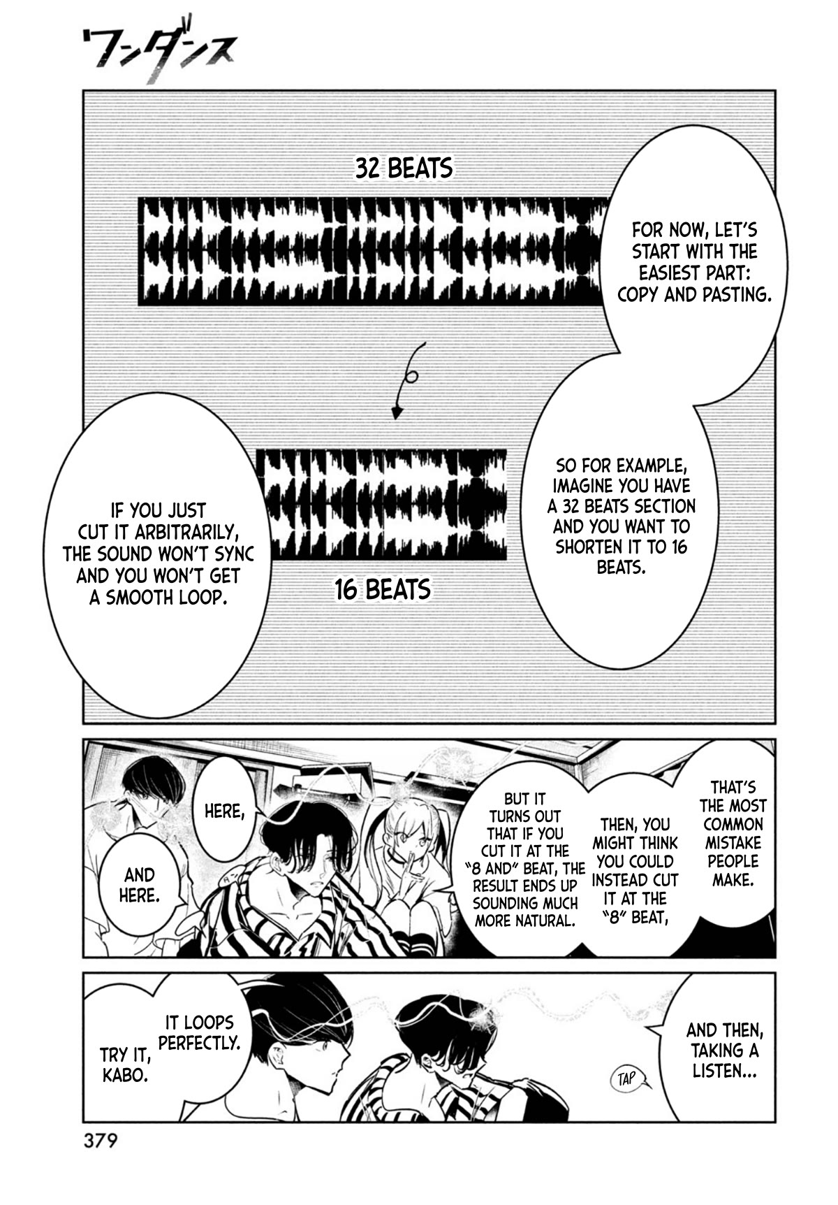 WonDance Chapter 44 page 33 - Chapter 44: Entering Summer Vacation