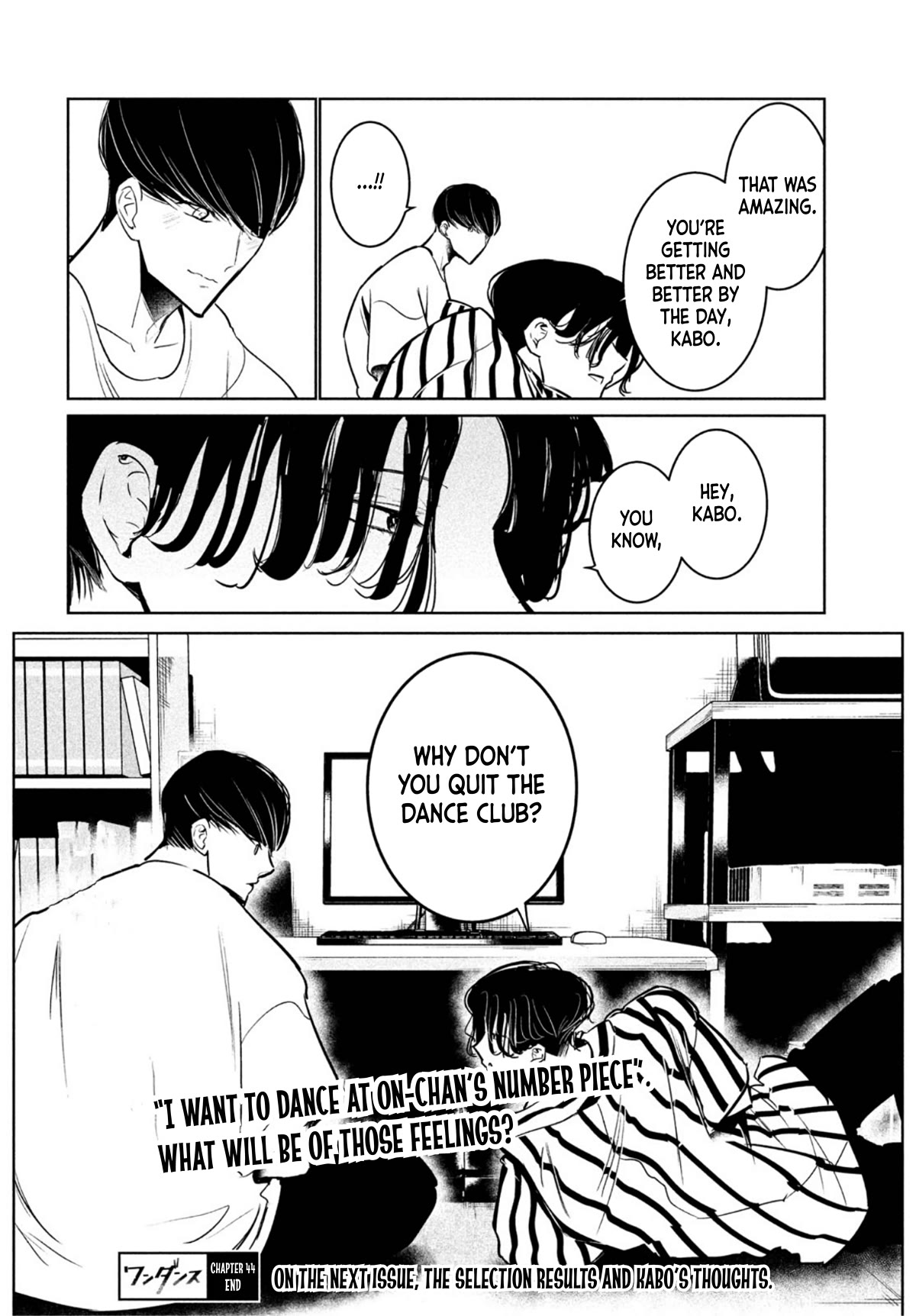 WonDance Chapter 44 page 38 - Chapter 44: Entering Summer Vacation