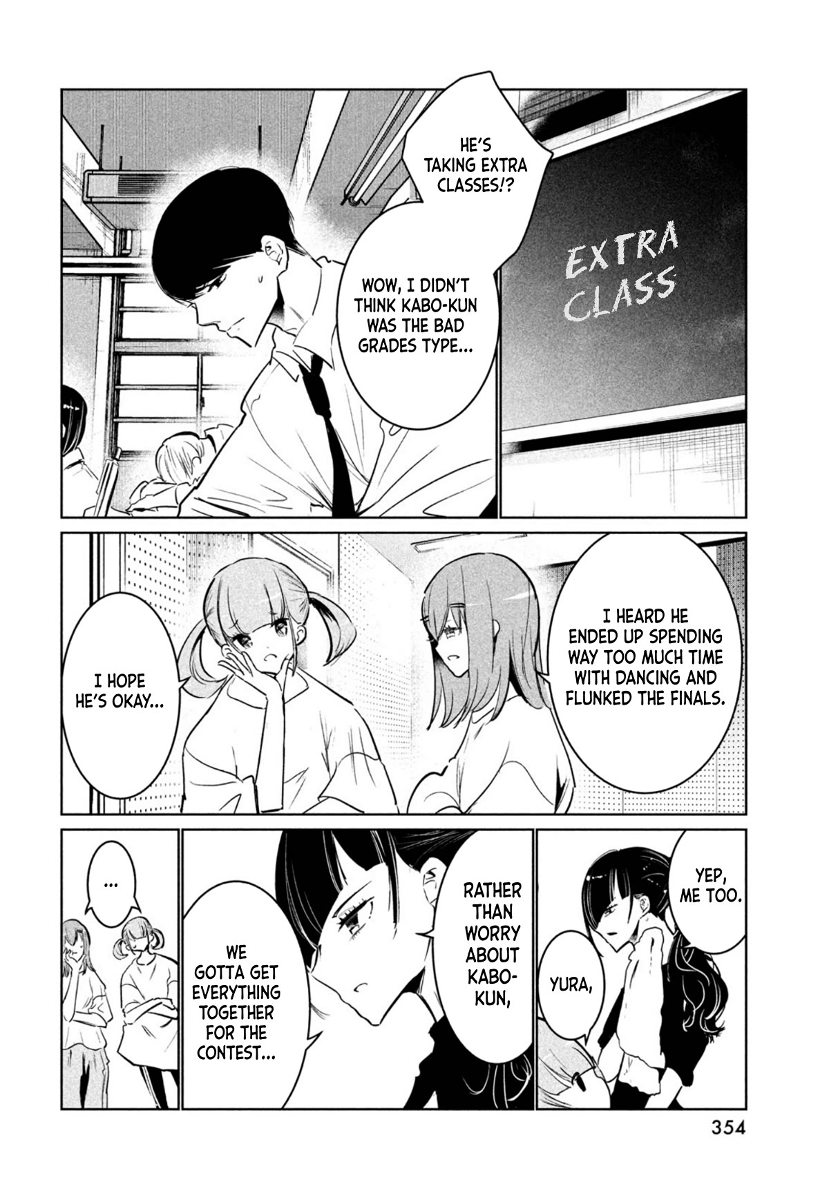 WonDance Chapter 44 page 8 - Chapter 44: Entering Summer Vacation