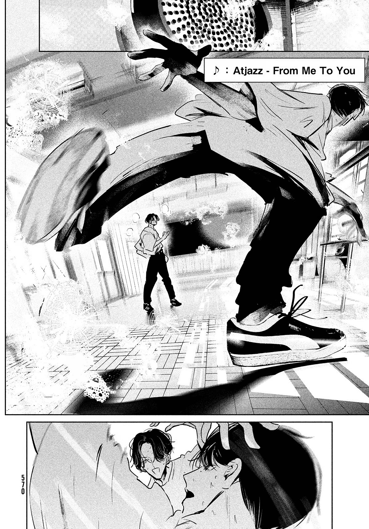 WonDance Chapter 45 page 16 - Chapter 45: Fate