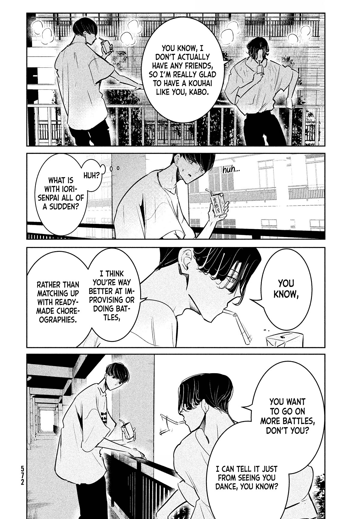 WonDance Chapter 45 page 18 - Chapter 45: Fate