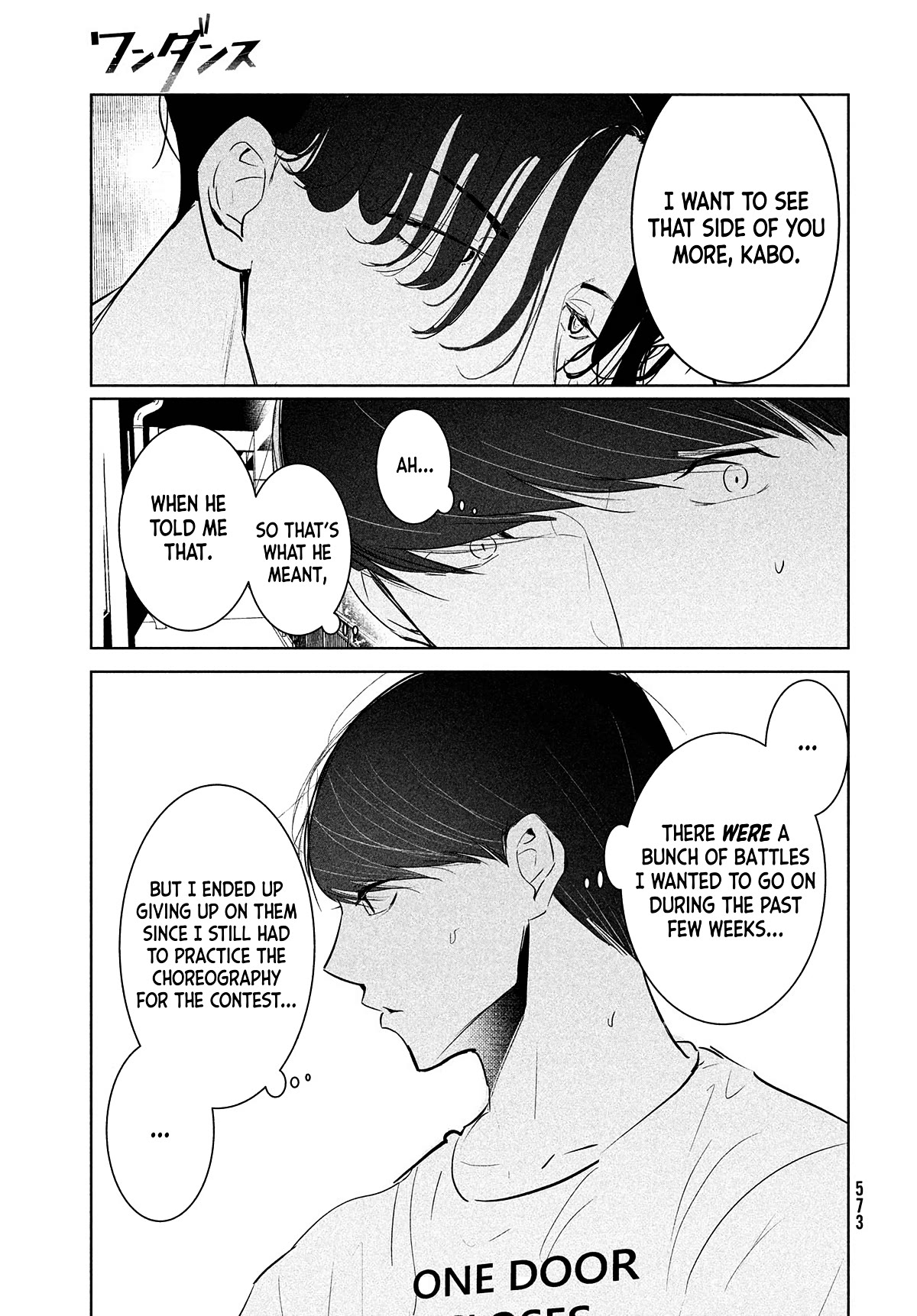 WonDance Chapter 45 page 19 - Chapter 45: Fate