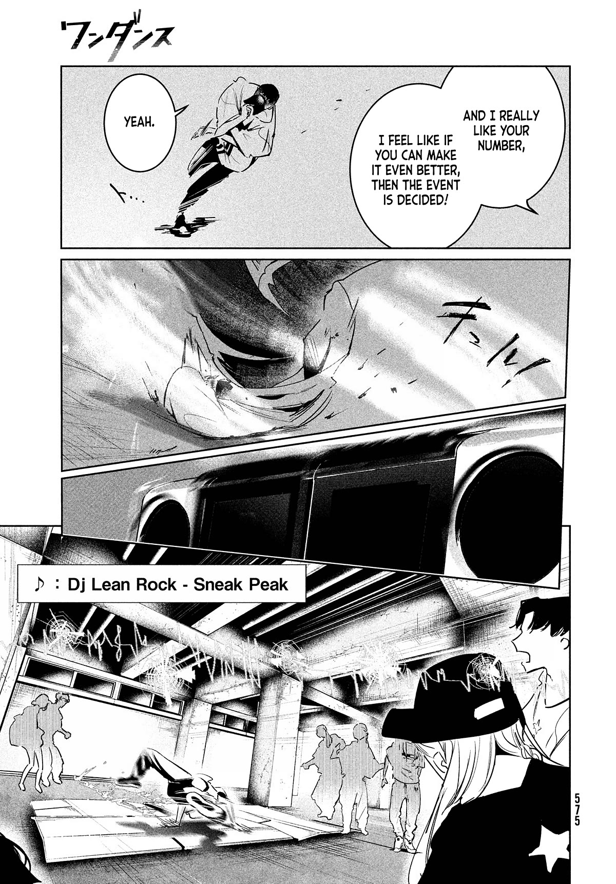 WonDance Chapter 45 page 21 - Chapter 45: Fate
