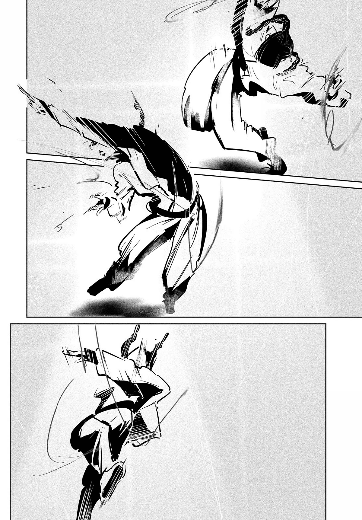 WonDance Chapter 45 page 26 - Chapter 45: Fate