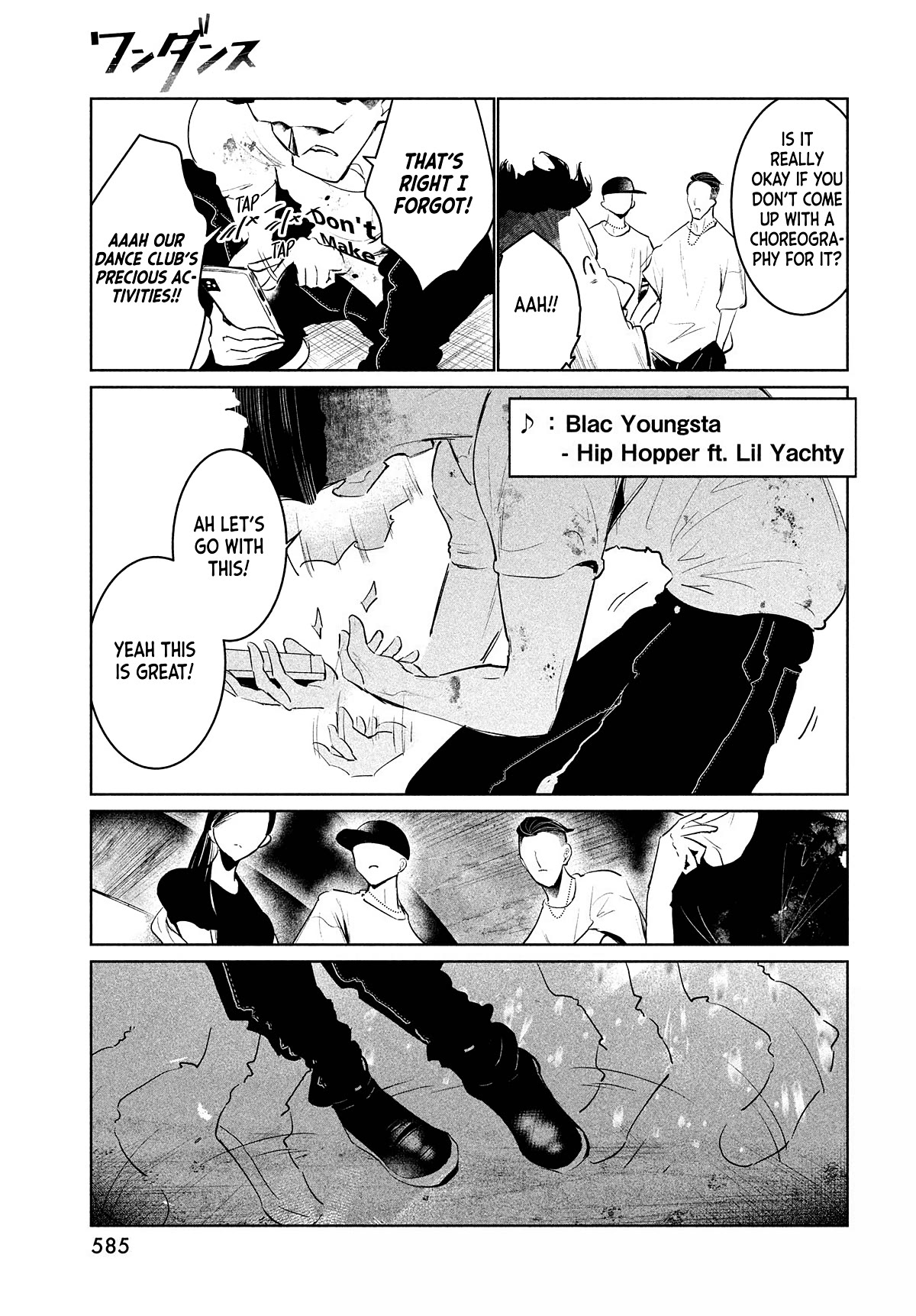 WonDance Chapter 45 page 31 - Chapter 45: Fate