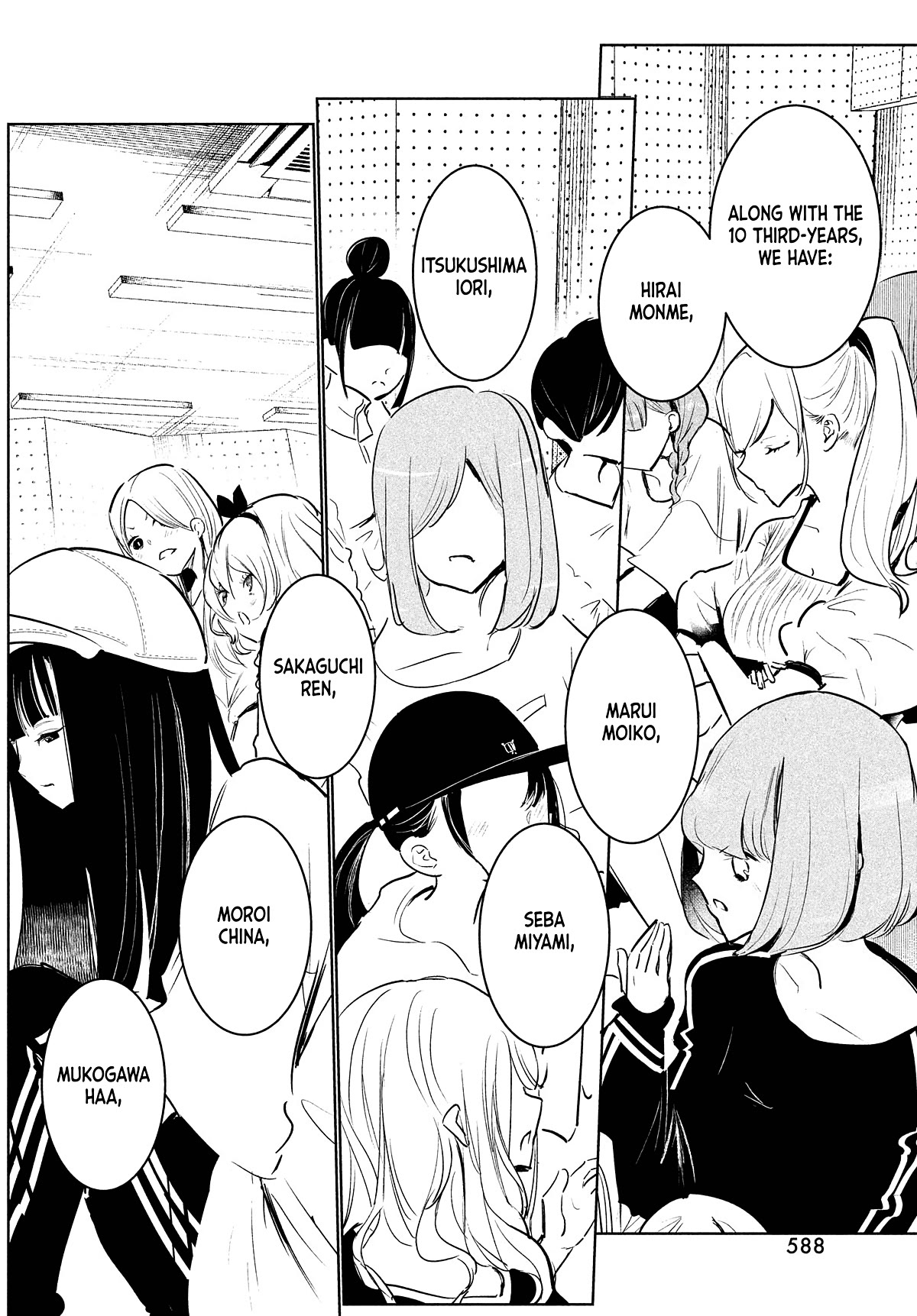 WonDance Chapter 45 page 34 - Chapter 45: Fate