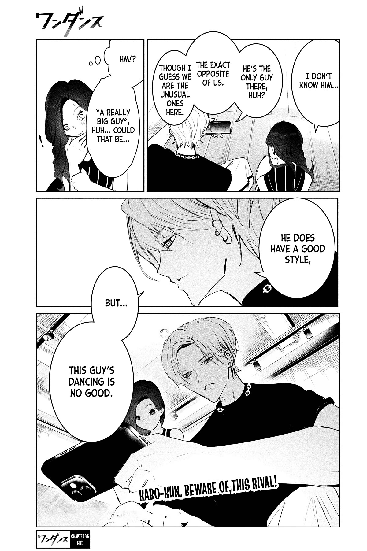 WonDance Chapter 45 page 41 - Chapter 45: Fate