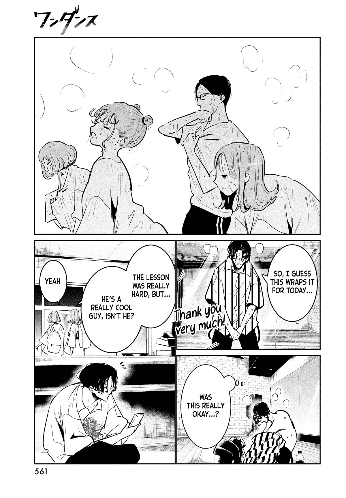 WonDance Chapter 45 page 7 - Chapter 45: Fate