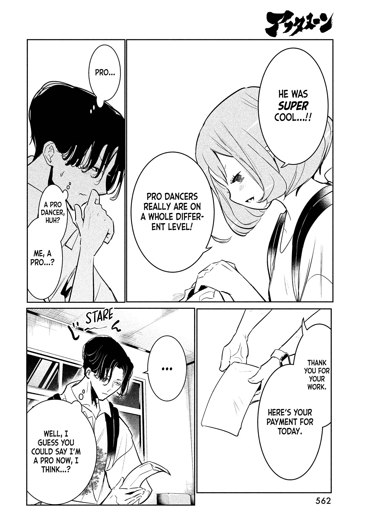 WonDance Chapter 45 page 8 - Chapter 45: Fate