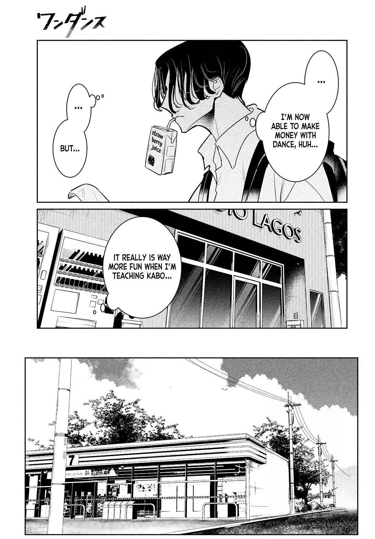 WonDance Chapter 45 page 9 - Chapter 45: Fate