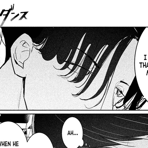 WonDance Chapter 45: Fate cover